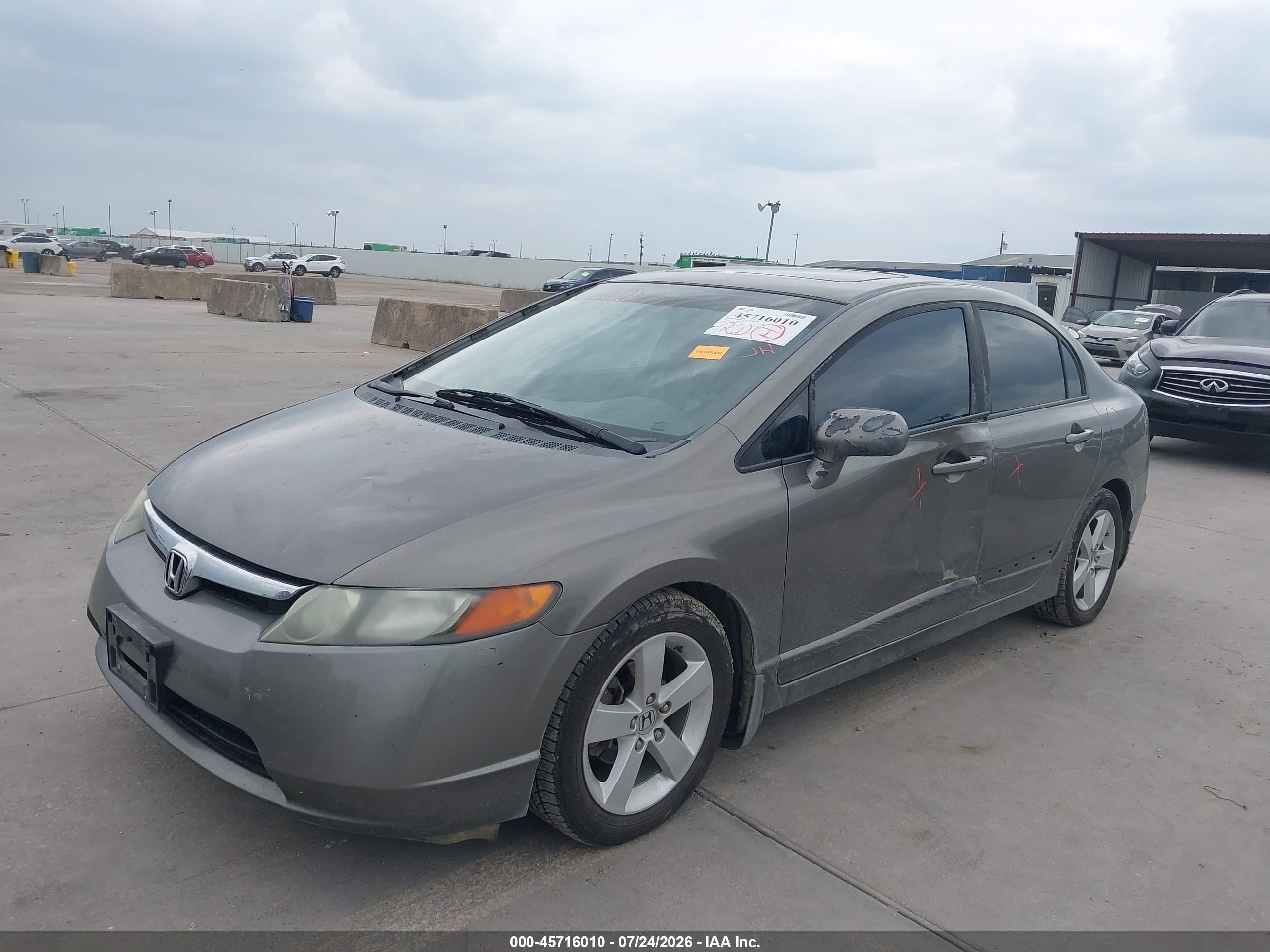 2008 Honda Civic Ex Коричневый vin: 1HGFA15888L049356