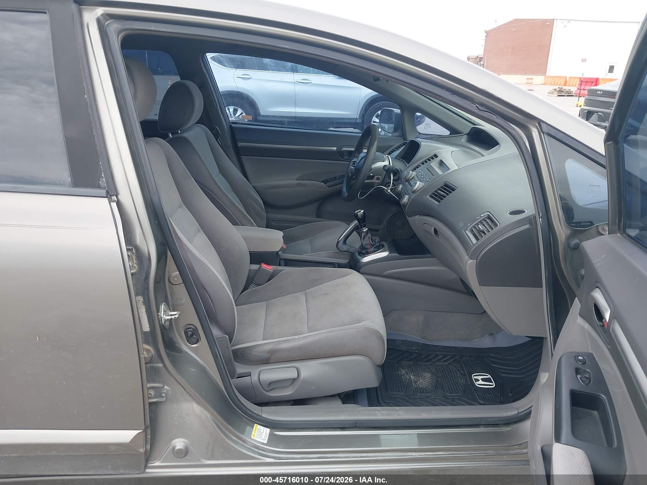 2008 Honda Civic Ex Коричневый vin: 1HGFA15888L049356