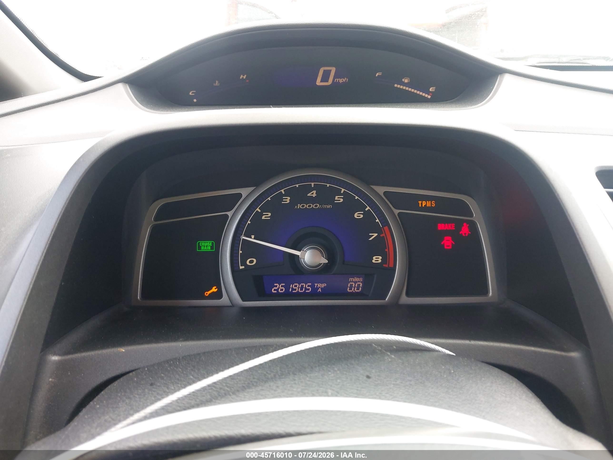 2008 Honda Civic Ex Коричневый vin: 1HGFA15888L049356