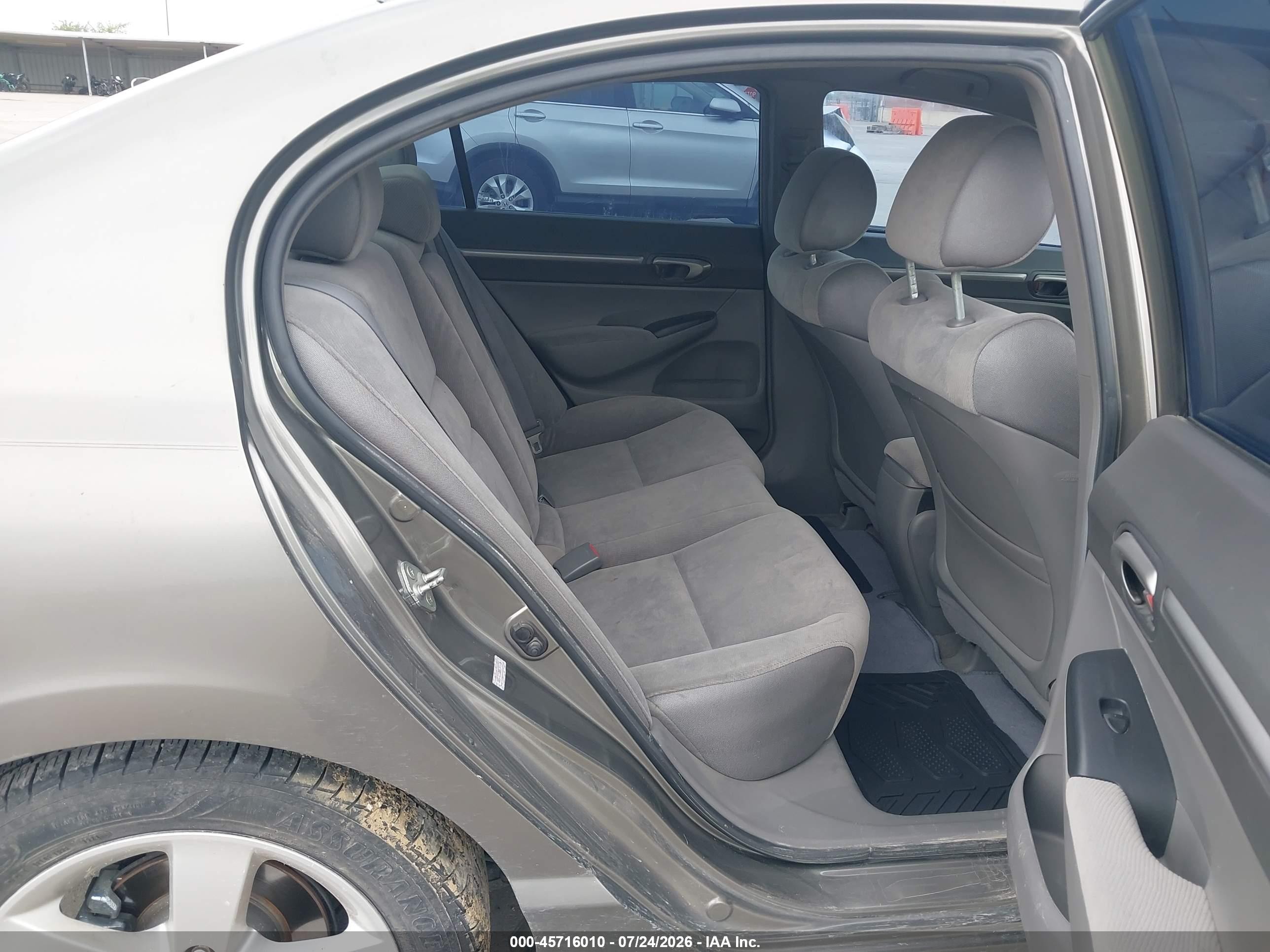 2008 Honda Civic Ex Коричневый vin: 1HGFA15888L049356