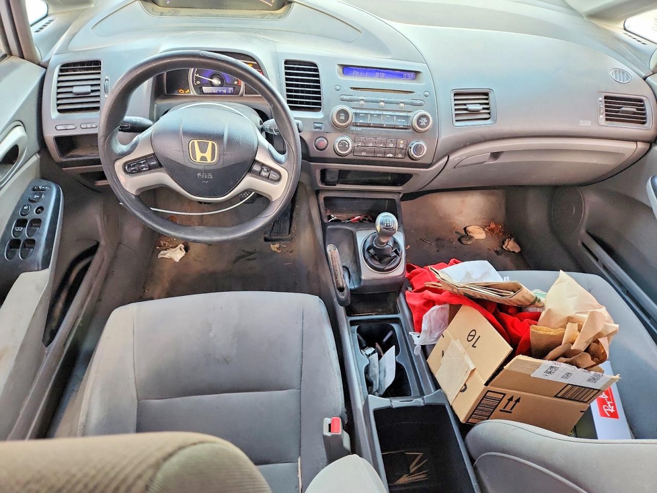 2008 Honda Civic Ex Silver vin: 1HGFA158X8L017833