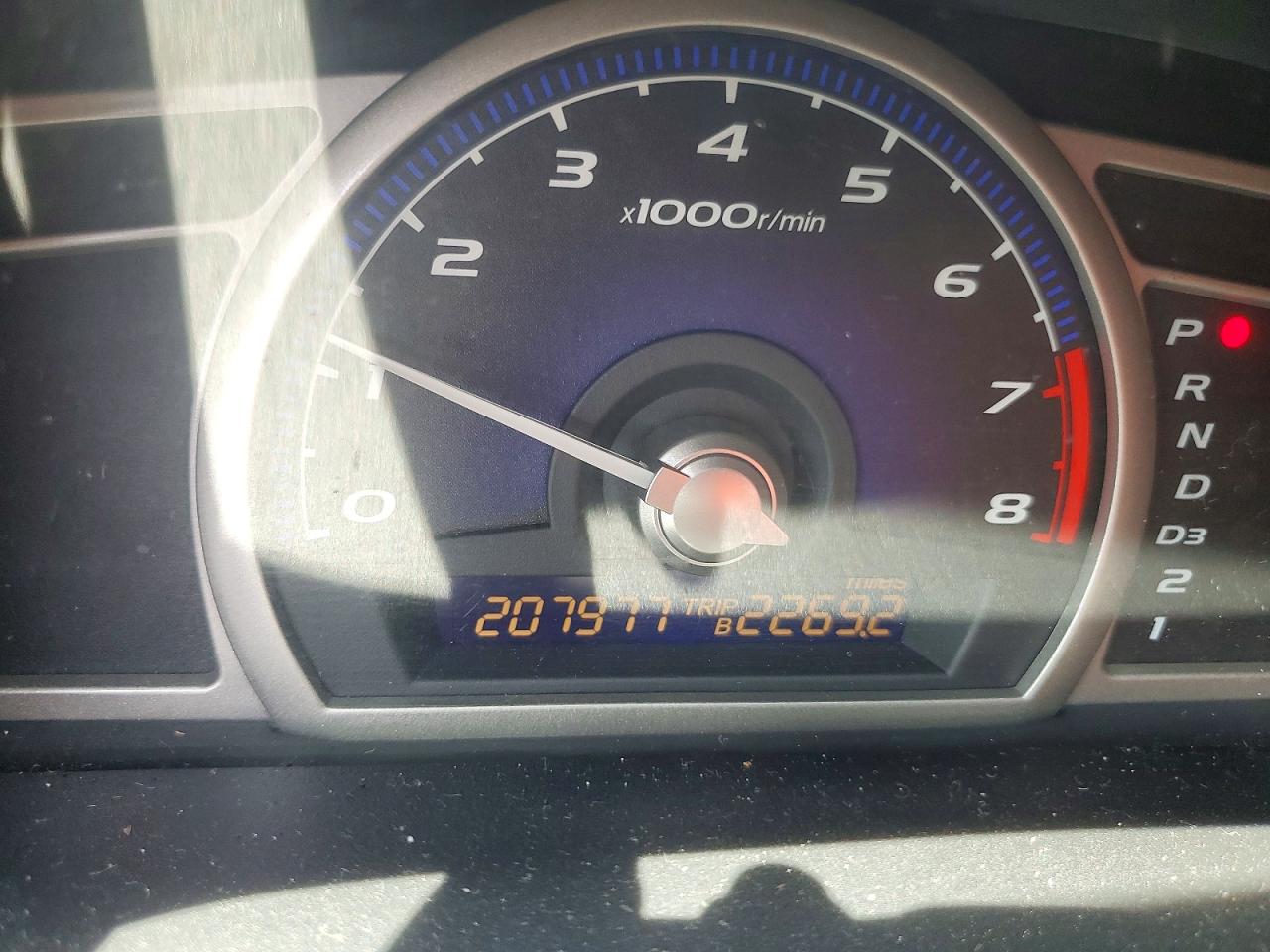 2006 Honda Civic Dx Silver vin: 1HGFA16266L006917