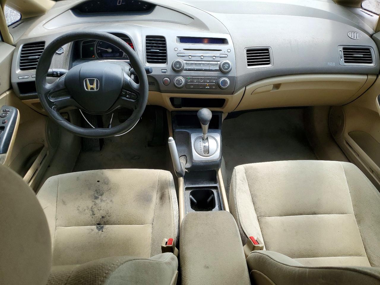 2007 Honda Civic Lx Белый vin: 1HGFA16507L030979