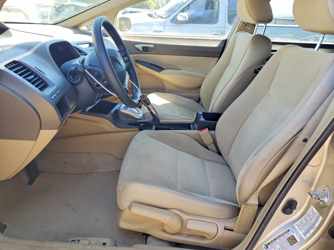 2007 Honda Civic Lx Gold vin: 1HGFA16507L039391