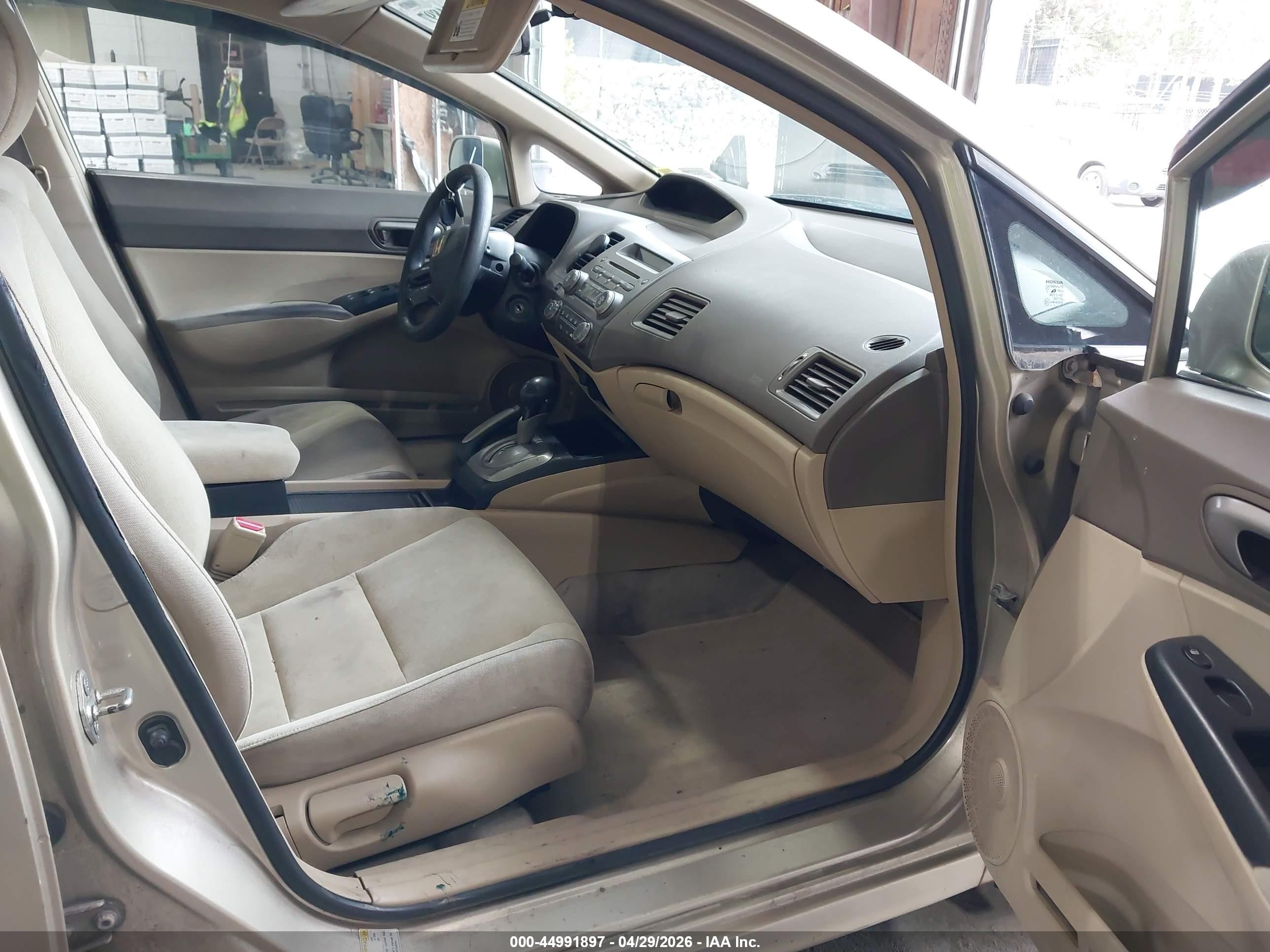 2007 Honda Civic Lx Gold vin: 1HGFA16507L063156