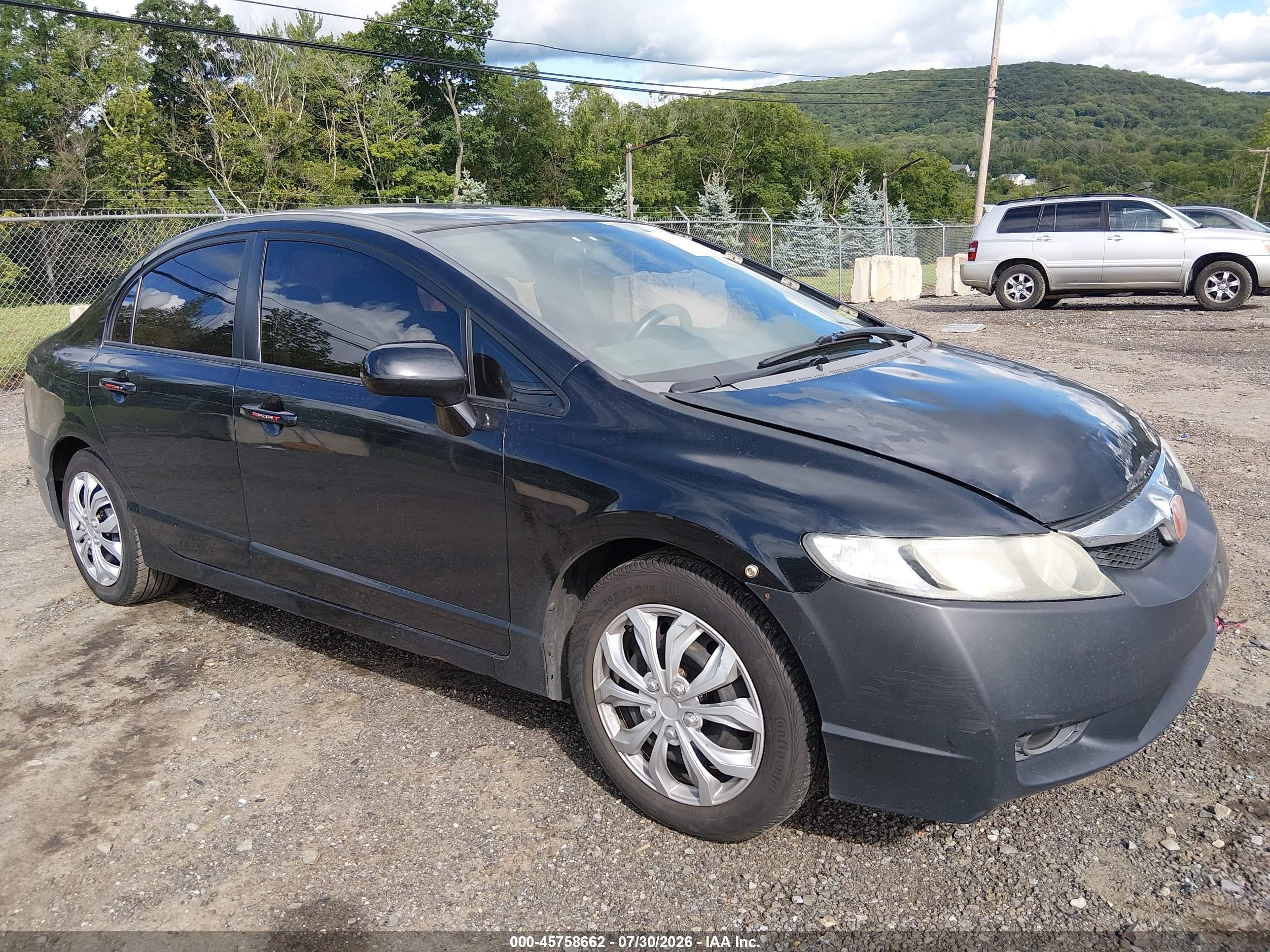 2007 Honda Civic Lx Black vin: 1HGFA16507L077526