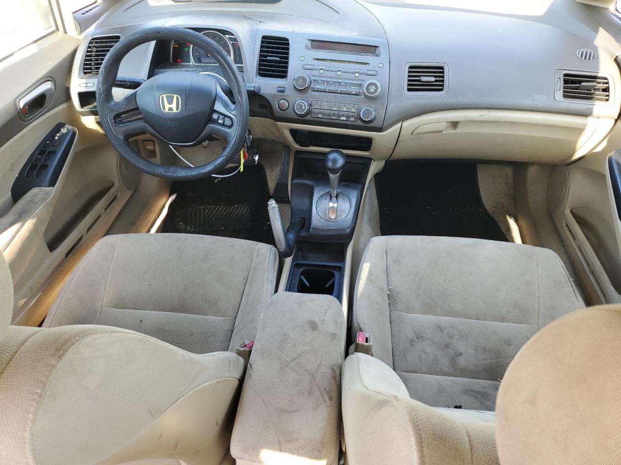 2008 Honda Civic Lx Brown vin: 1HGFA16508L009972