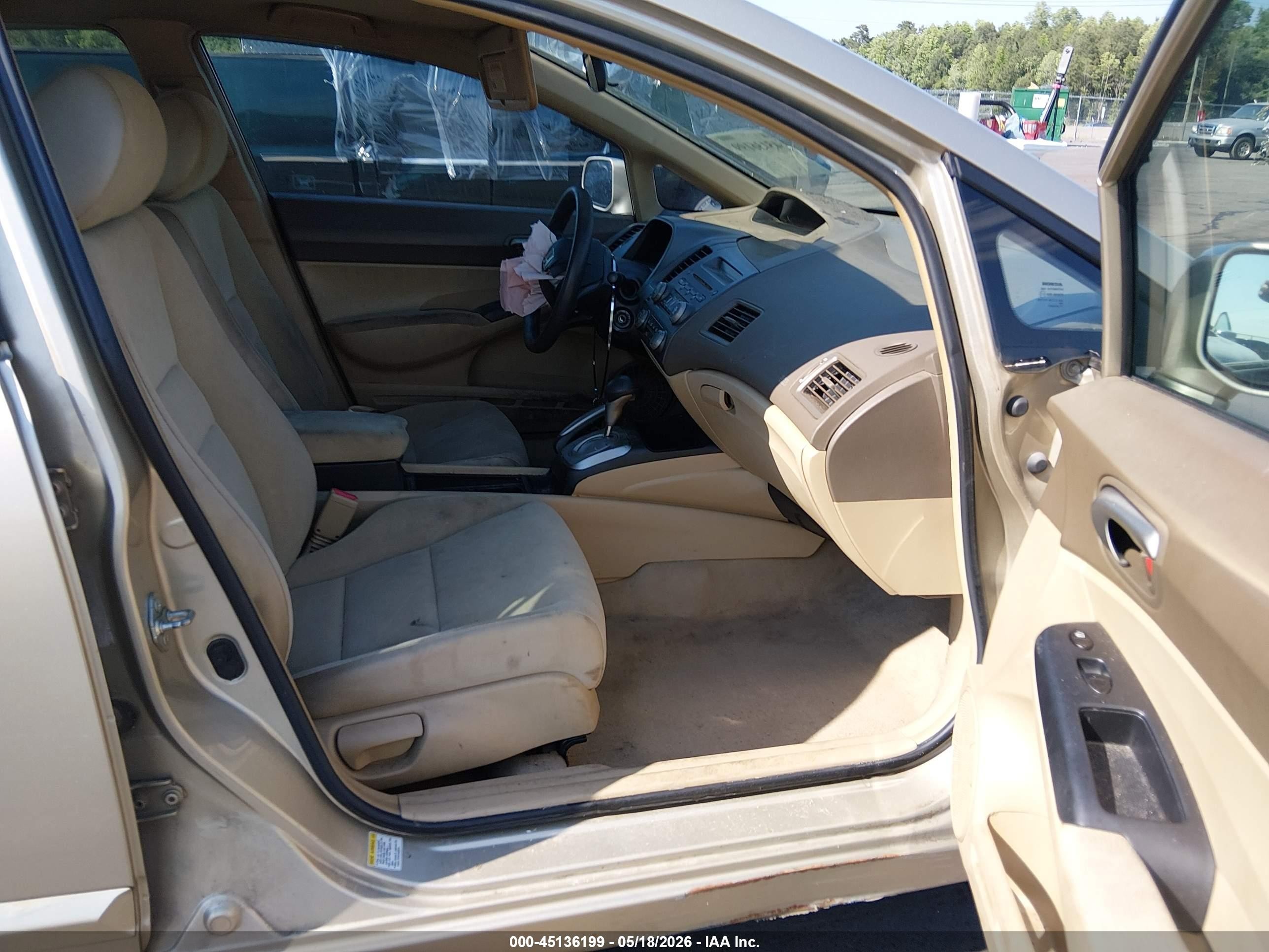2008 Honda Civic Lx Gold vin: 1HGFA16508L084834