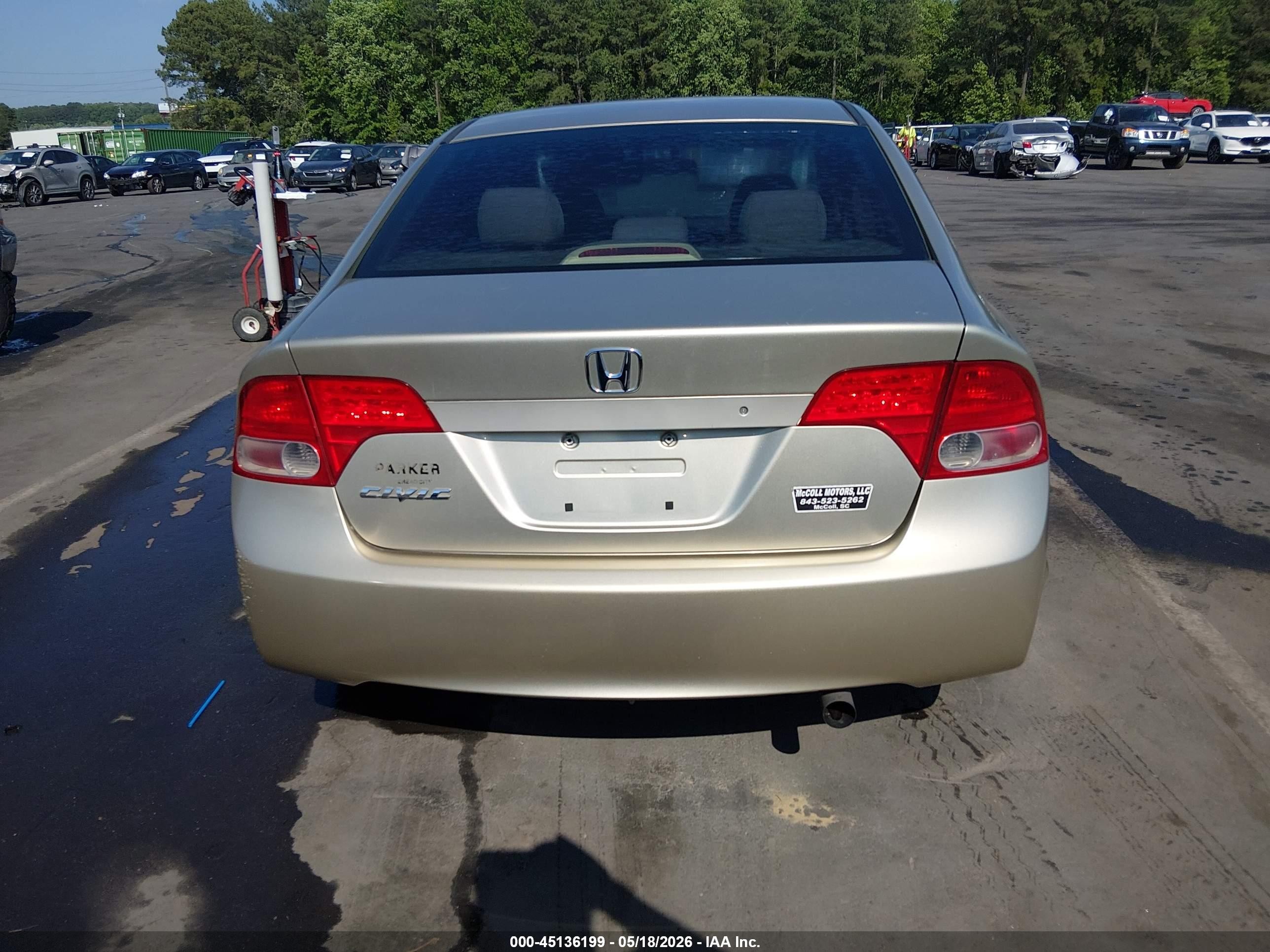 2008 Honda Civic Lx Gold vin: 1HGFA16508L084834