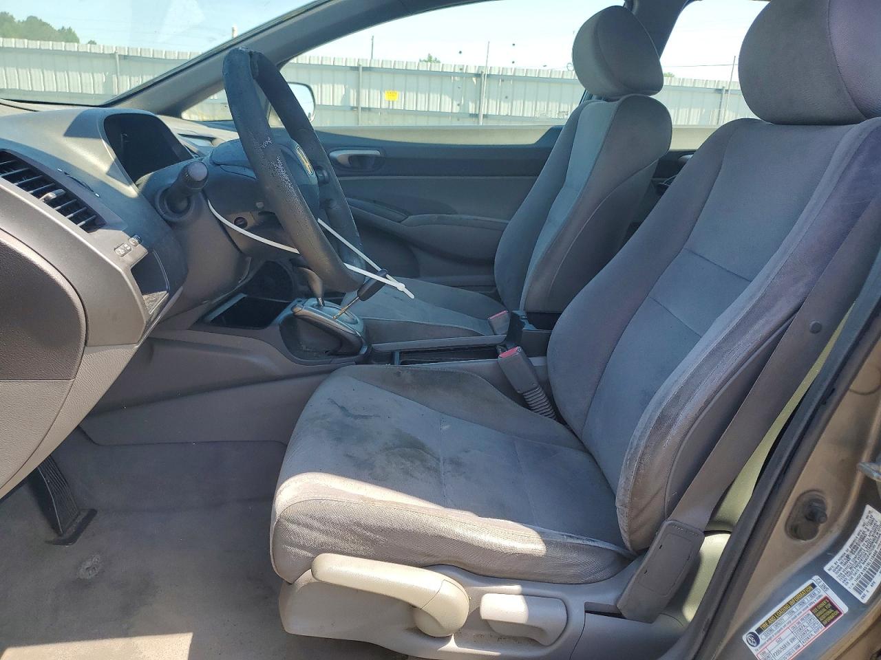 2006 Honda Civic Lx Beige vin: 1HGFA16516L110466