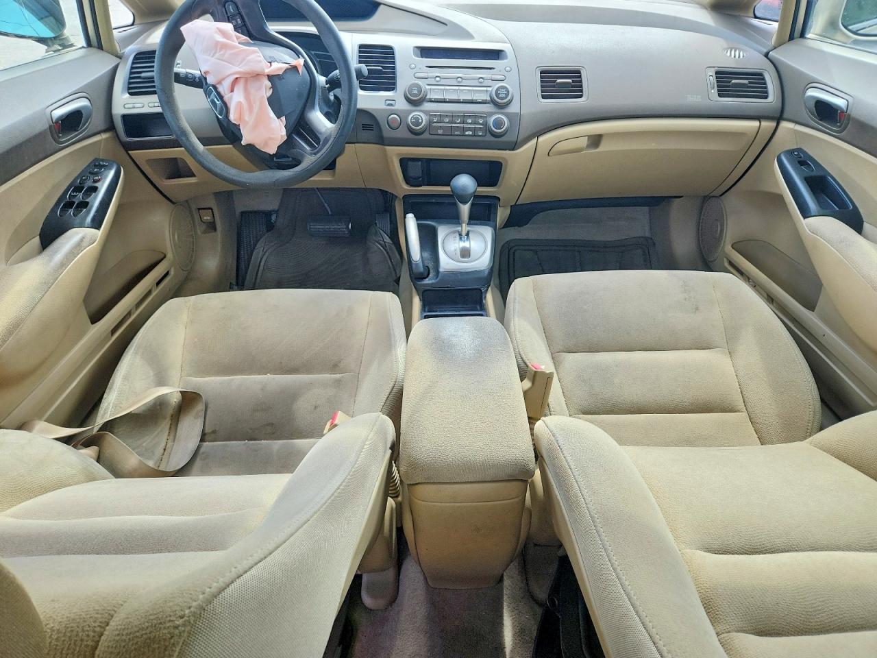 2007 Honda Civic Lx Бежевый vin: 1HGFA16517L032644