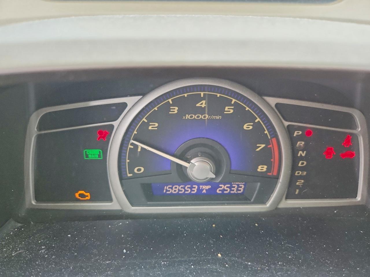 2007 Honda Civic Lx Бежевый vin: 1HGFA16517L032644