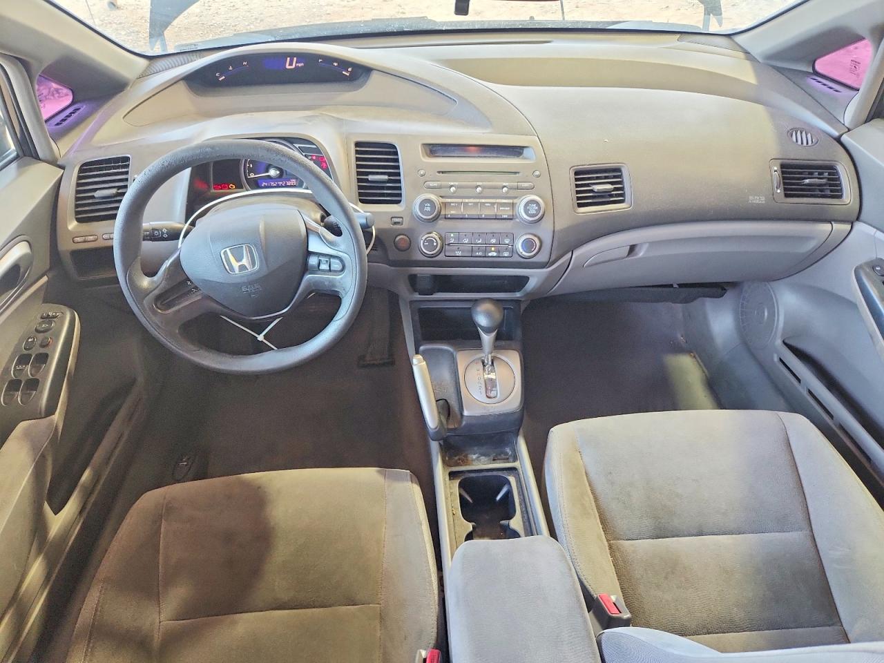 2007 Honda Civic Lx Серый vin: 1HGFA16517L076370