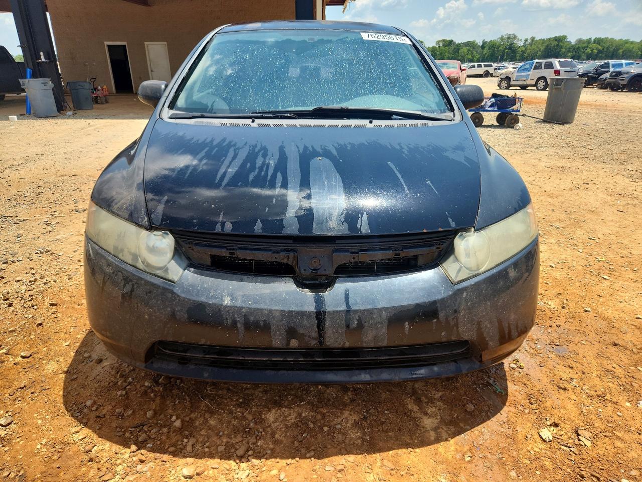2007 Honda Civic Lx Серый vin: 1HGFA16517L076370