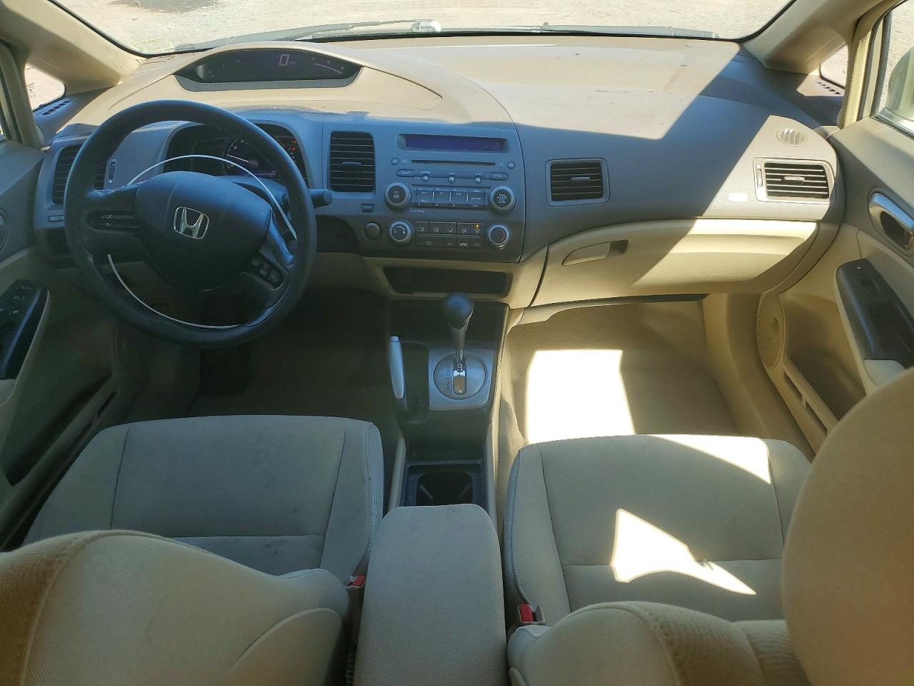2008 Honda Civic Lx Gold vin: 1HGFA16518L005820
