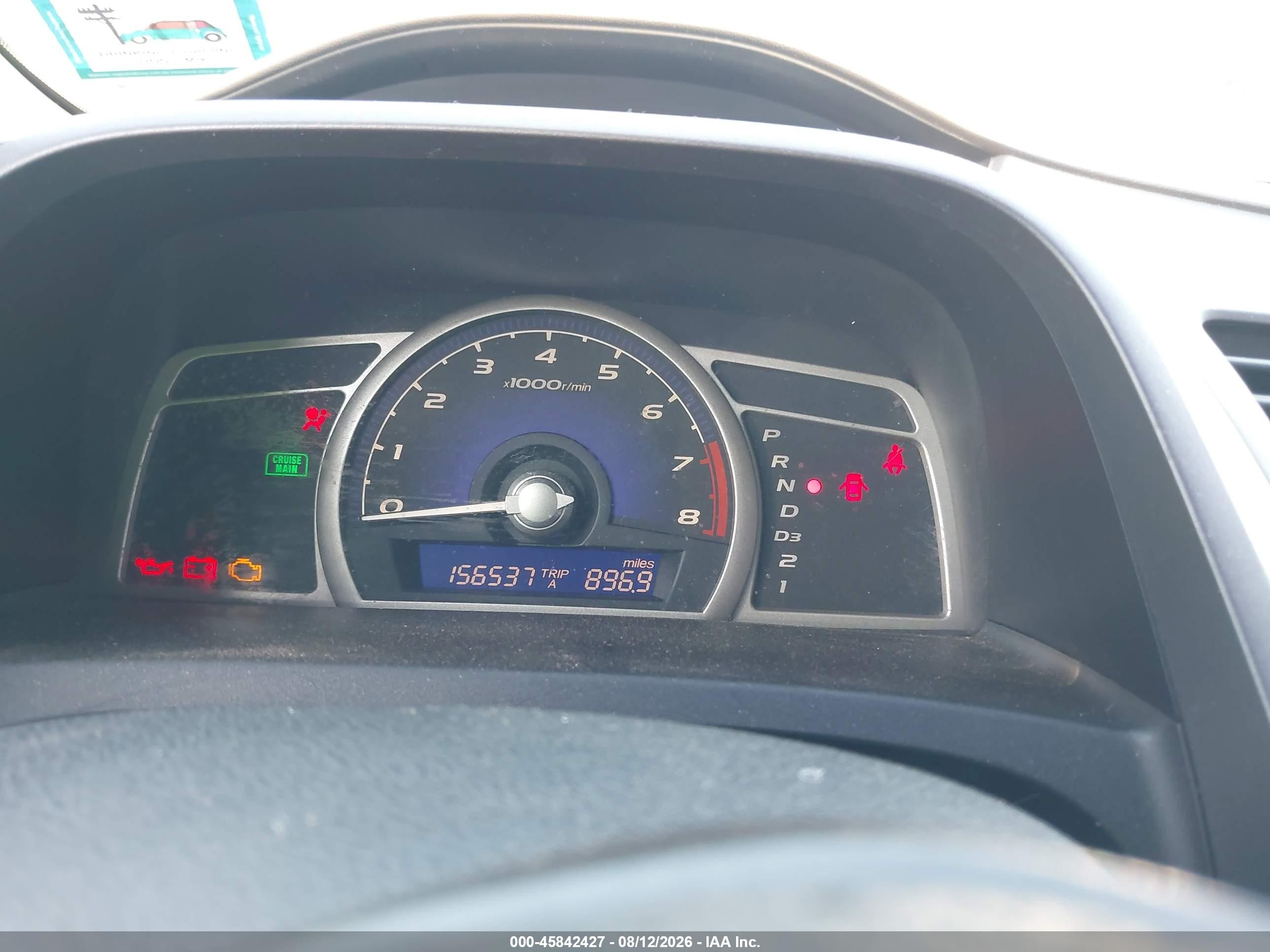 2008 Honda Civic Lx Синий vin: 1HGFA16518L112396