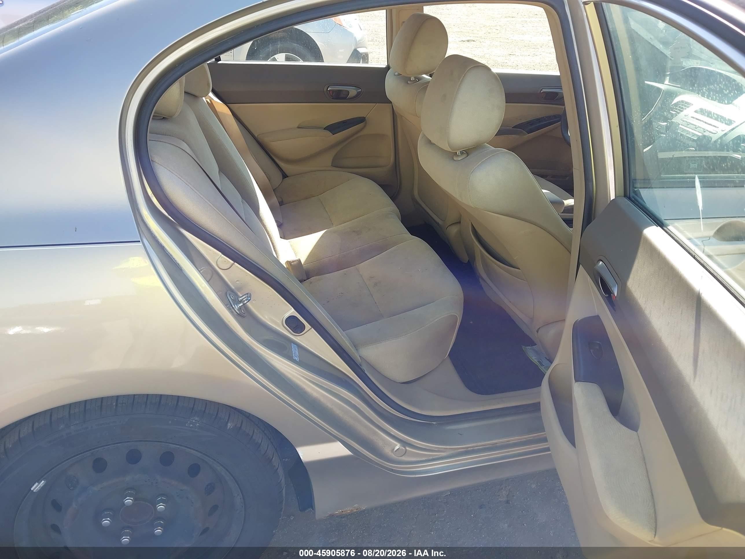 2007 Honda Civic Lx Бежевый vin: 1HGFA16527L061036