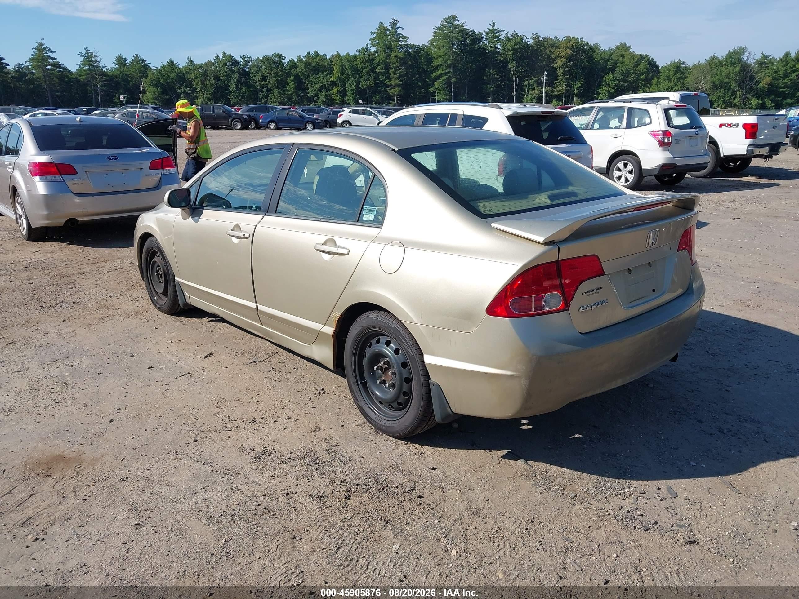 2007 Honda Civic Lx Бежевый vin: 1HGFA16527L061036