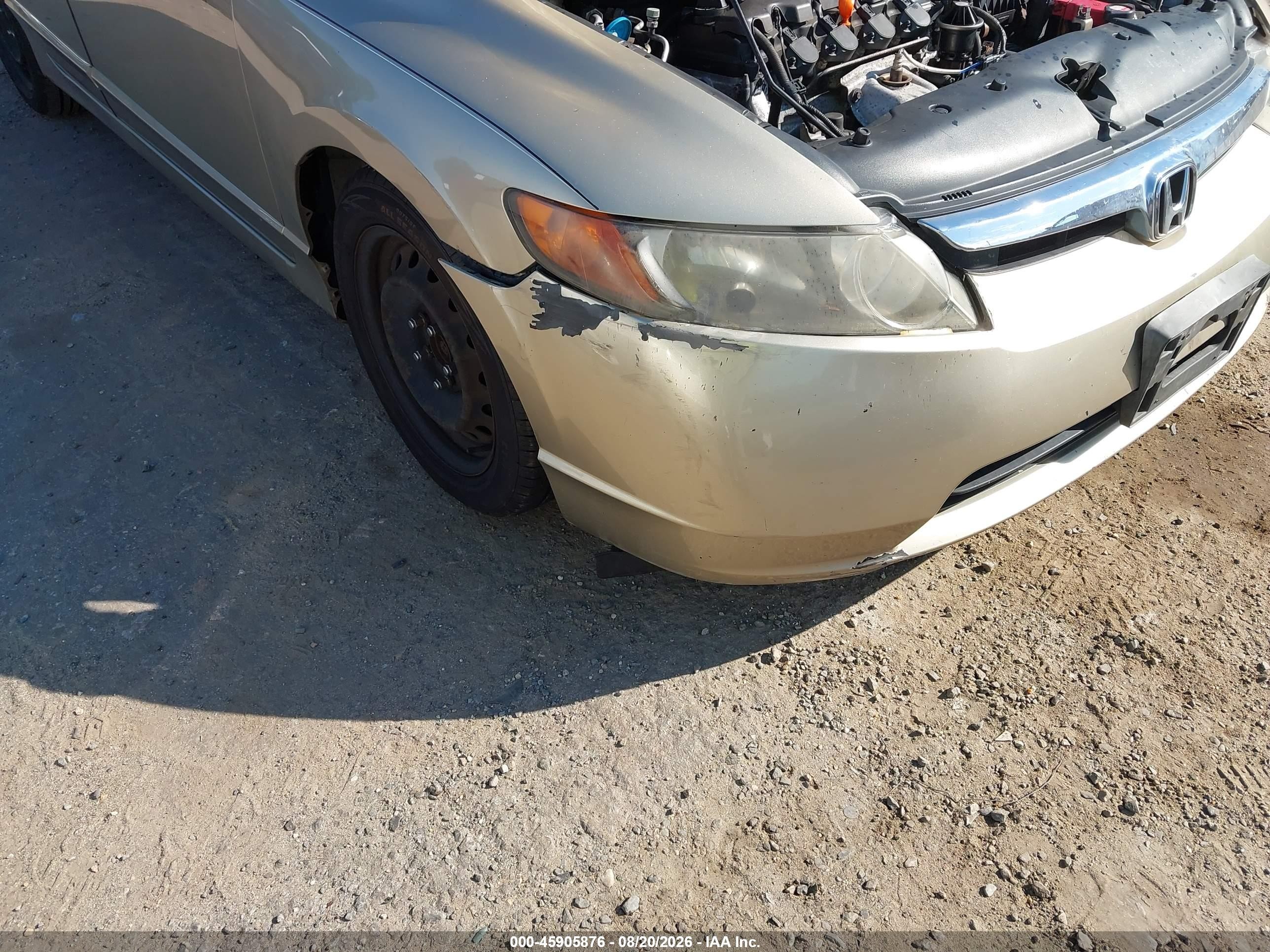 2007 Honda Civic Lx Бежевый vin: 1HGFA16527L061036