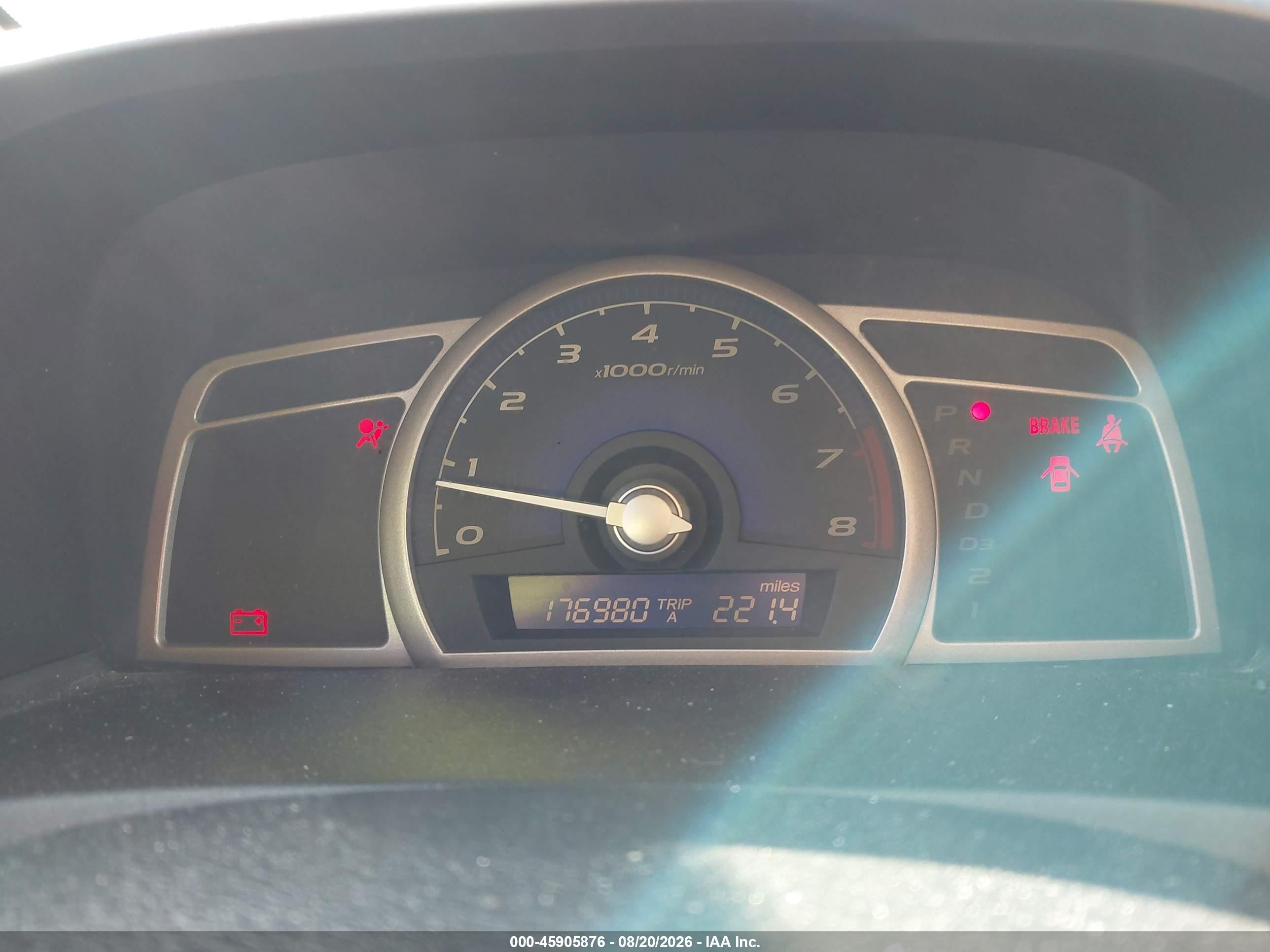 2007 Honda Civic Lx Бежевый vin: 1HGFA16527L061036