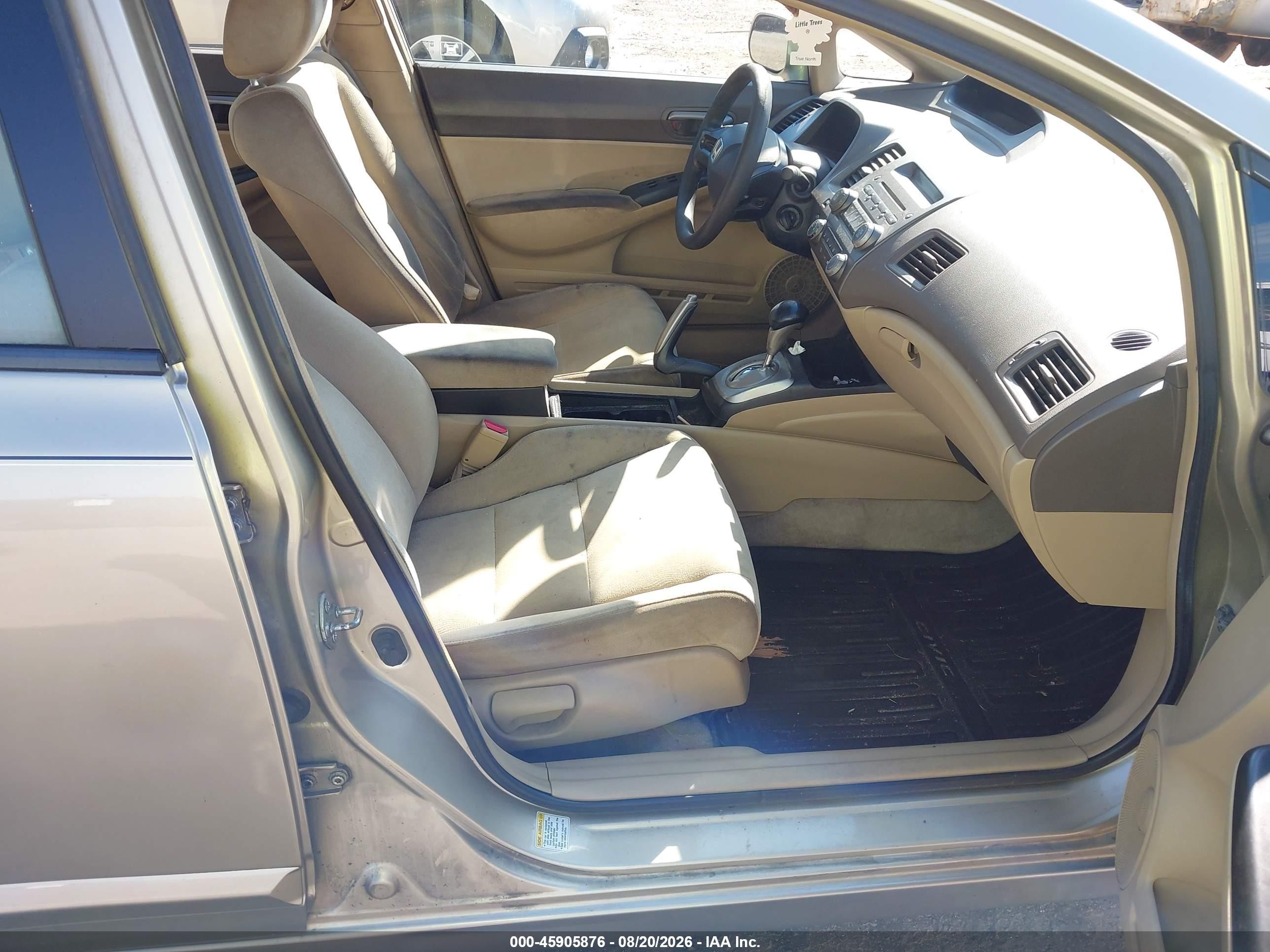 2007 Honda Civic Lx Бежевый vin: 1HGFA16527L061036