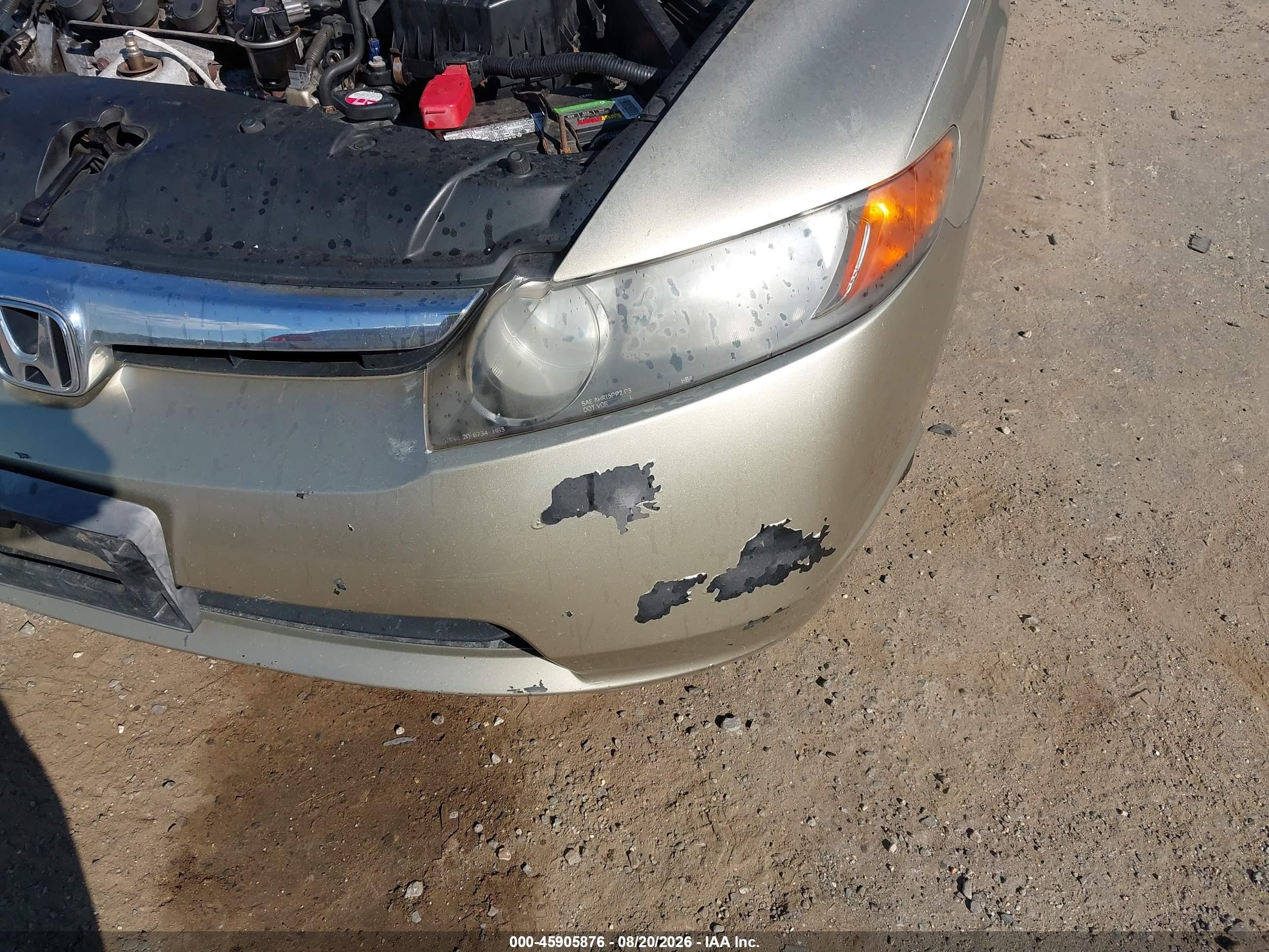 2007 Honda Civic Lx Бежевый vin: 1HGFA16527L061036
