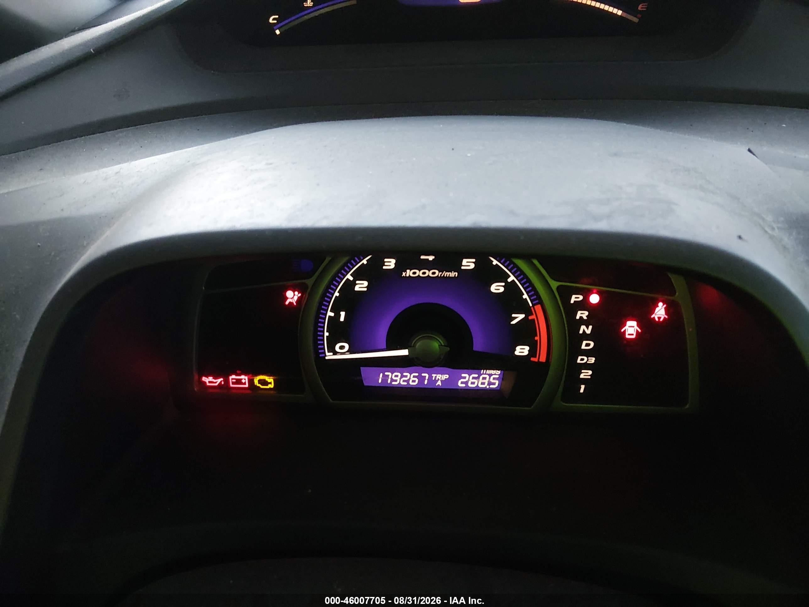 2008 Honda Civic Lx Silver vin: 1HGFA16528L066089