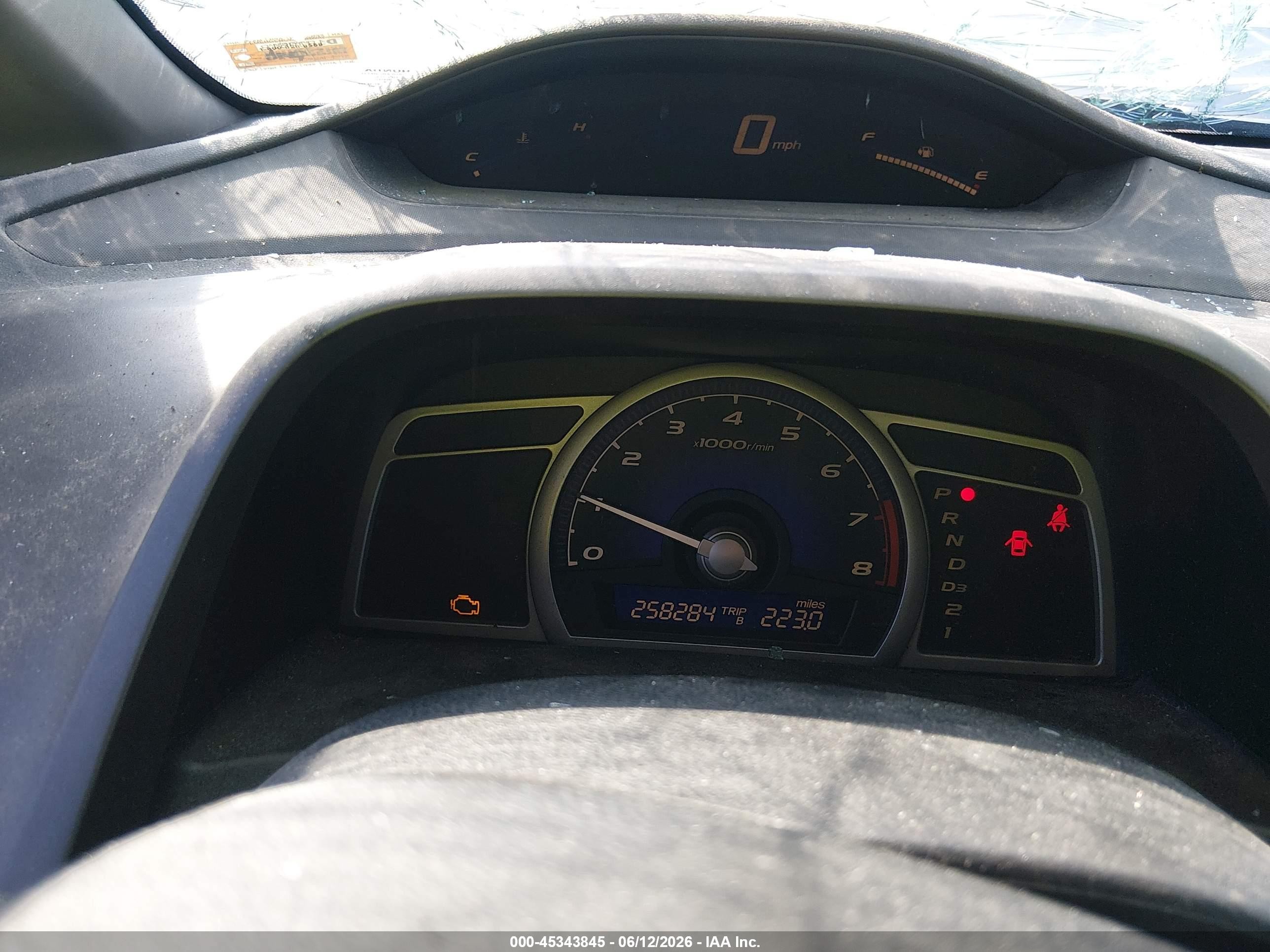2006 Honda Civic Lx Синий vin: 1HGFA16536L082170