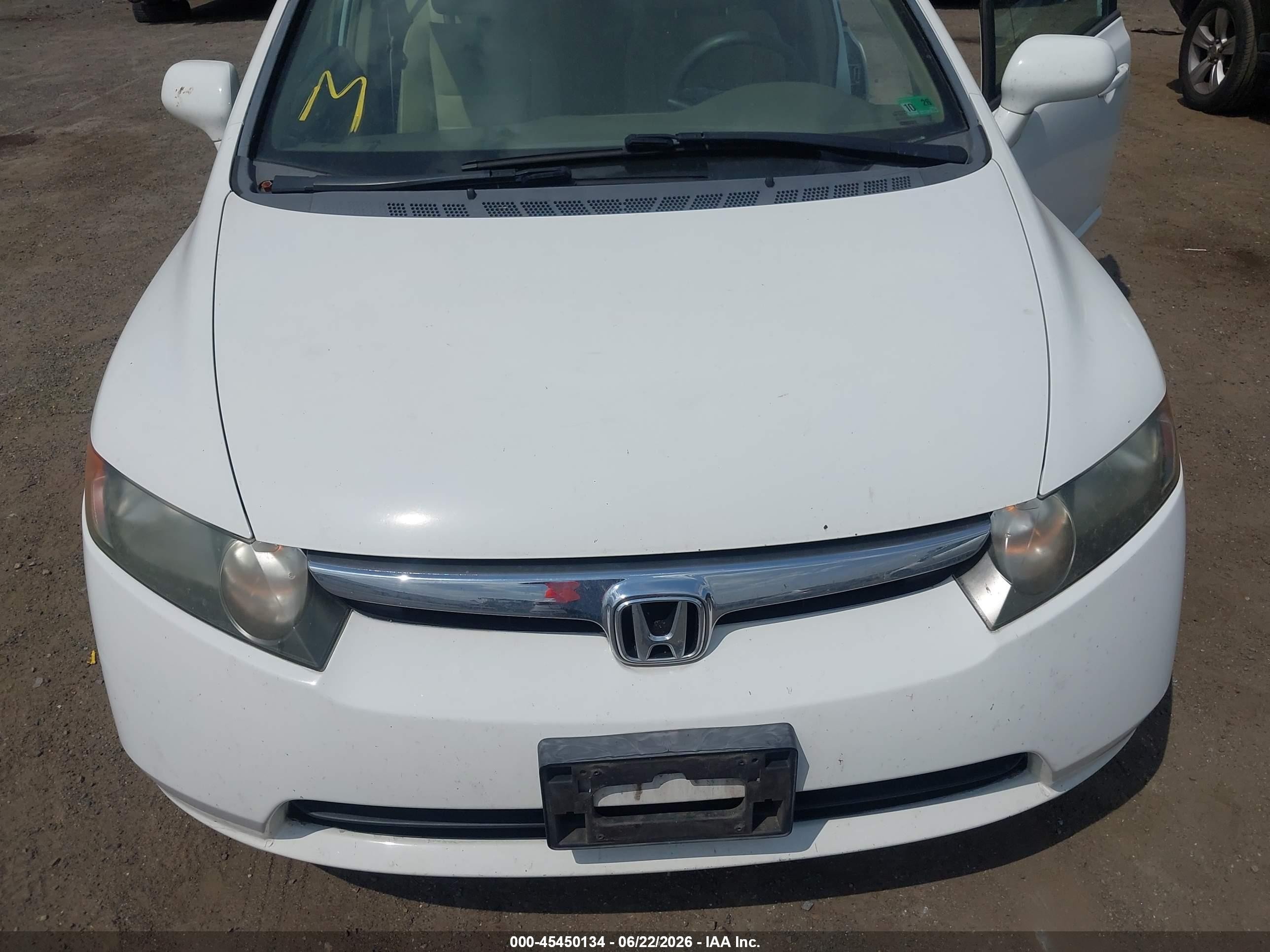 2007 Honda Civic Lx Белый vin: 1HGFA16537L028157