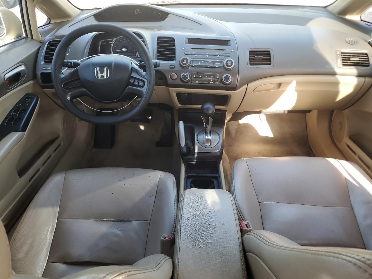 2007 Honda Civic Lx Gold vin: 1HGFA16537L049557