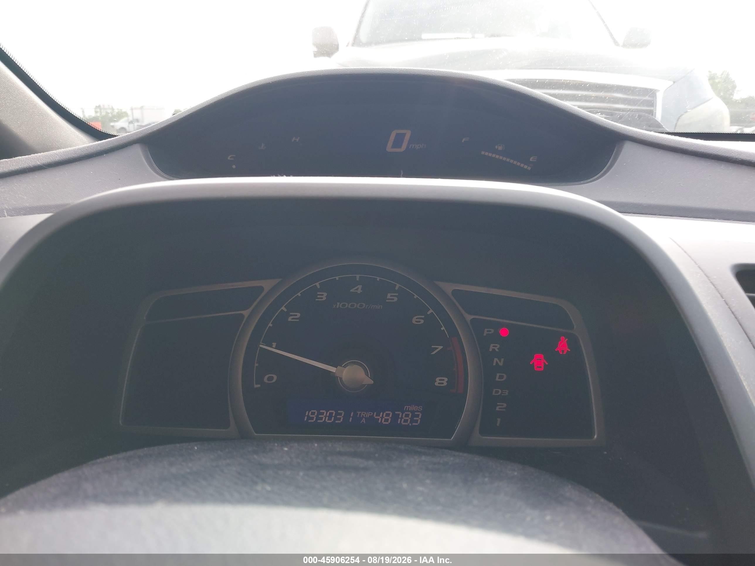 2007 Honda Civic Lx Синий vin: 1HGFA16547L074760