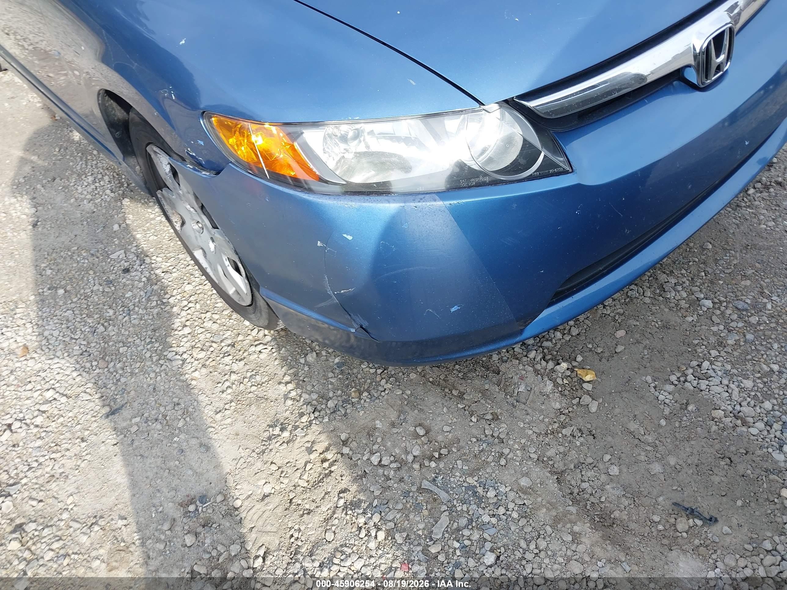 2007 Honda Civic Lx Синий vin: 1HGFA16547L074760