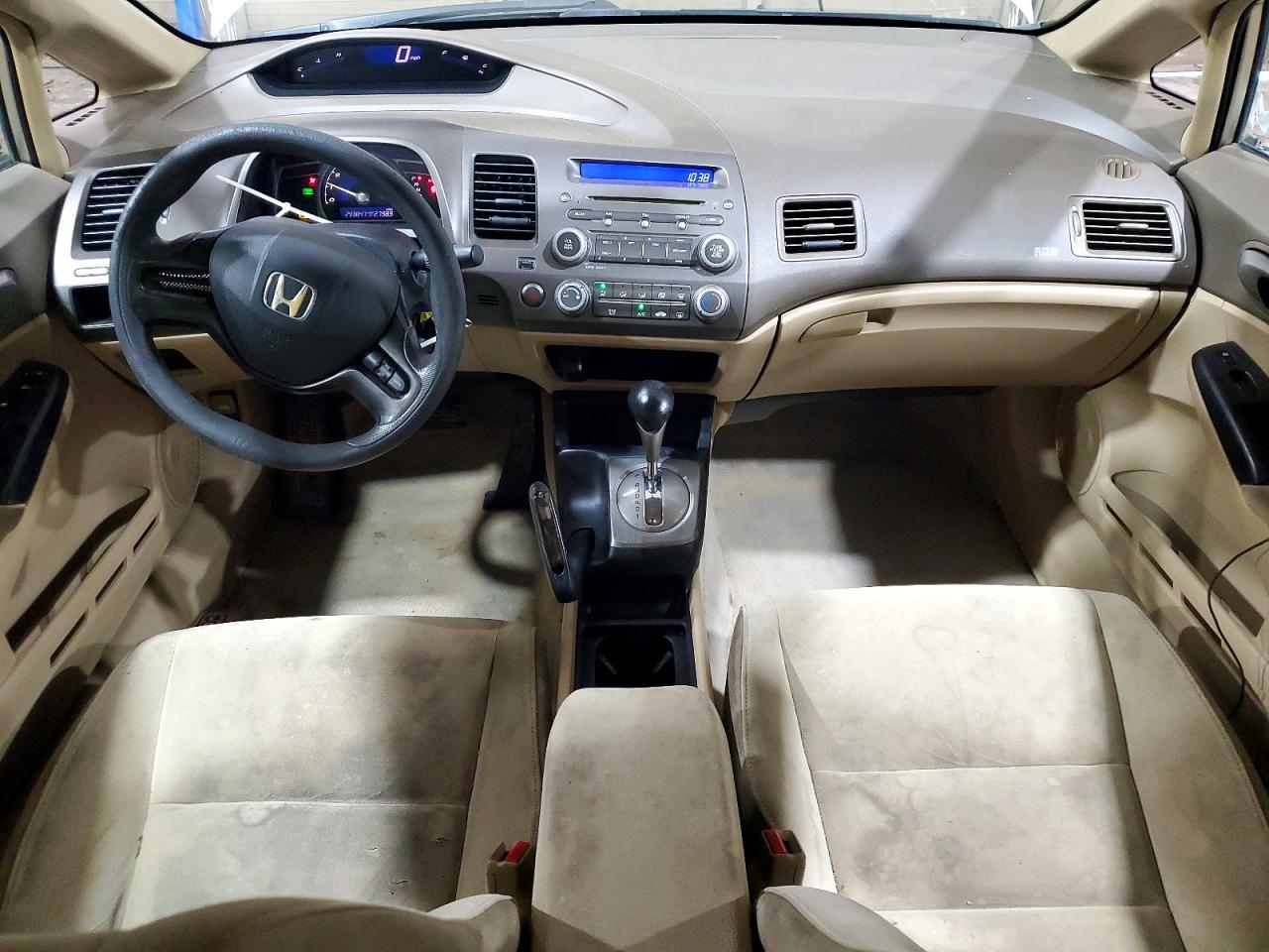 2007 Honda Civic Lx Gold vin: 1HGFA16547L105201