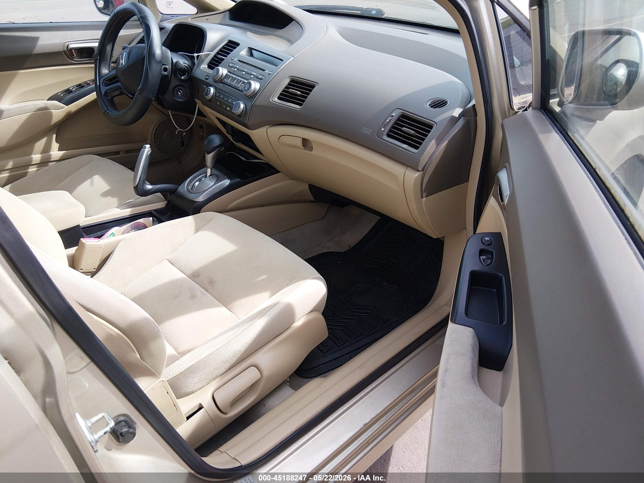 2007 Honda Civic Lx Золотой vin: 1HGFA16547L115257