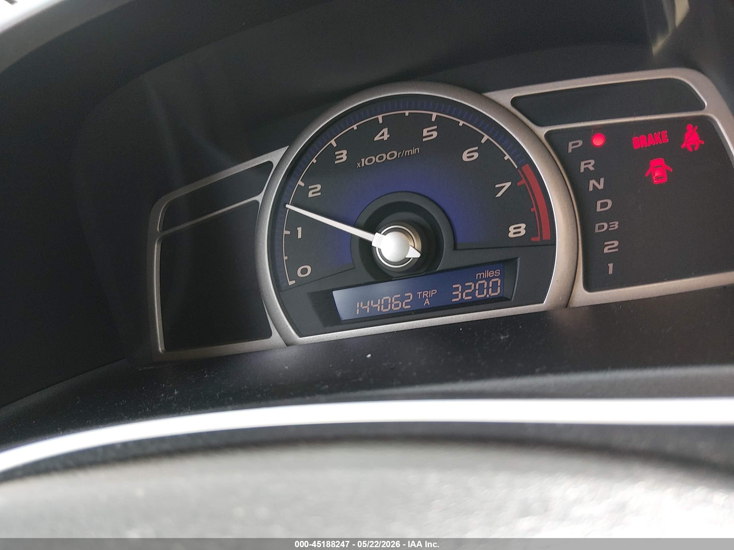 2007 Honda Civic Lx Золотой vin: 1HGFA16547L115257