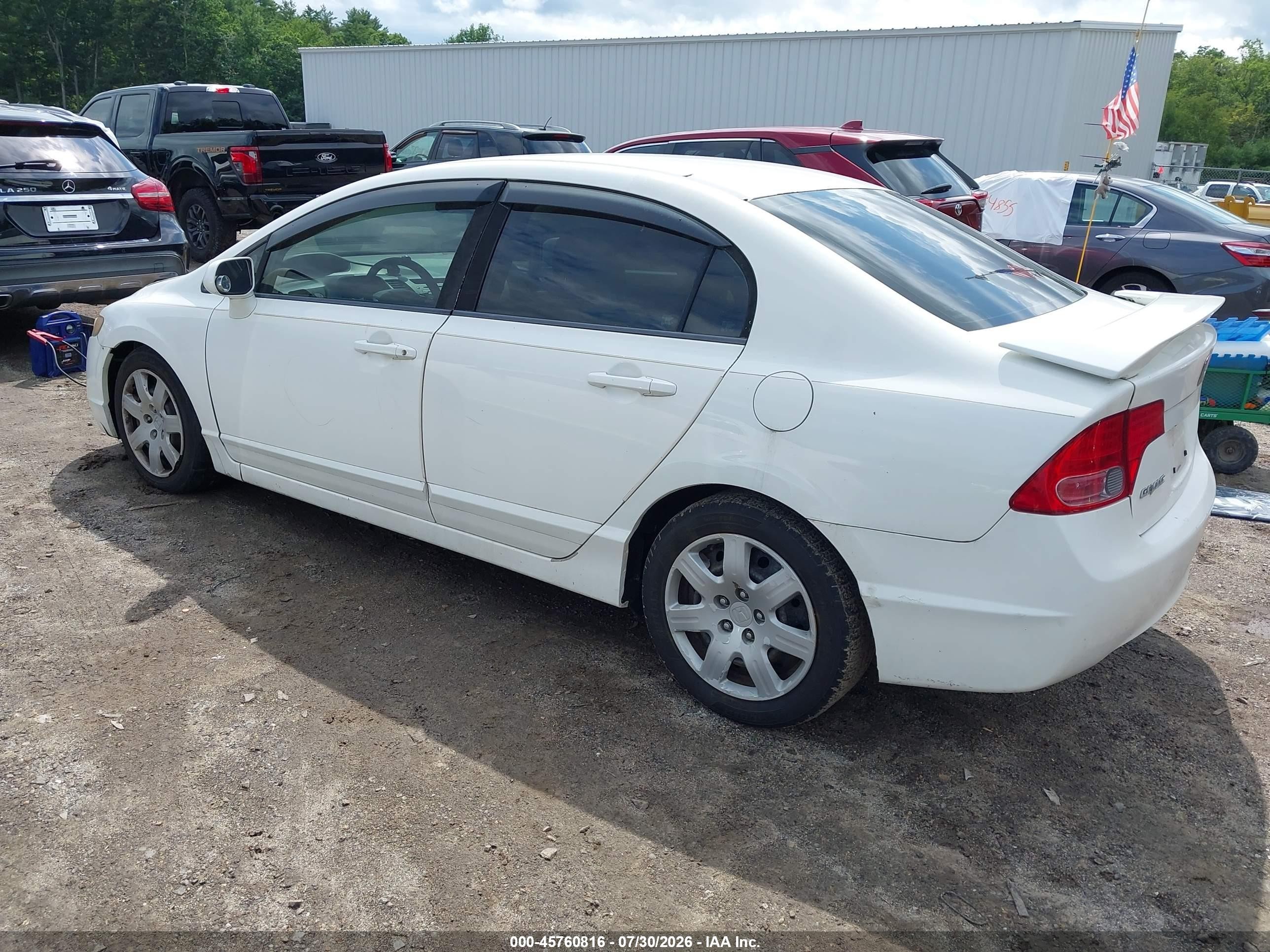 2008 Honda Civic Lx Белый vin: 1HGFA16548L005214