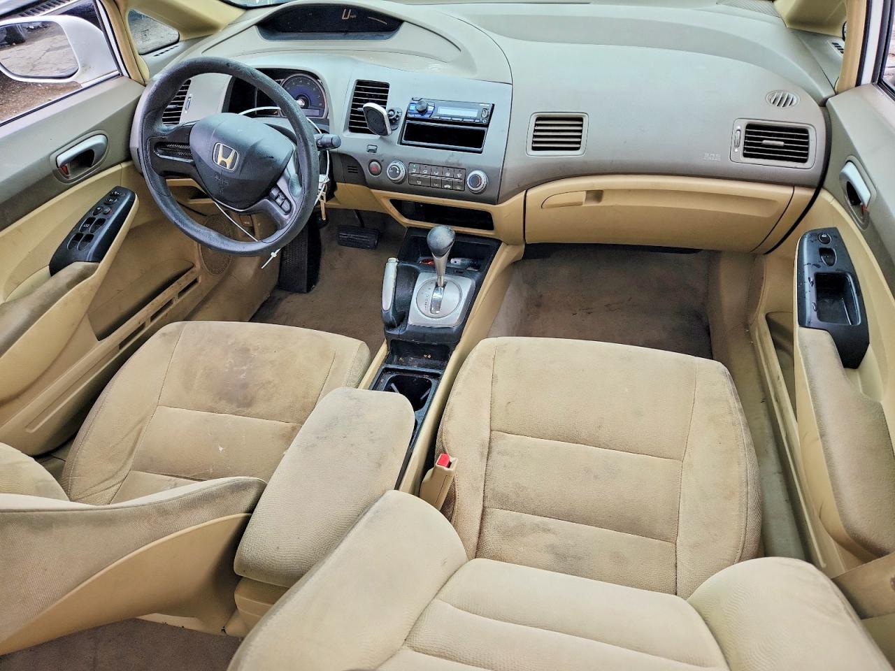 2006 Honda Civic Lx Белый vin: 1HGFA16556L097771