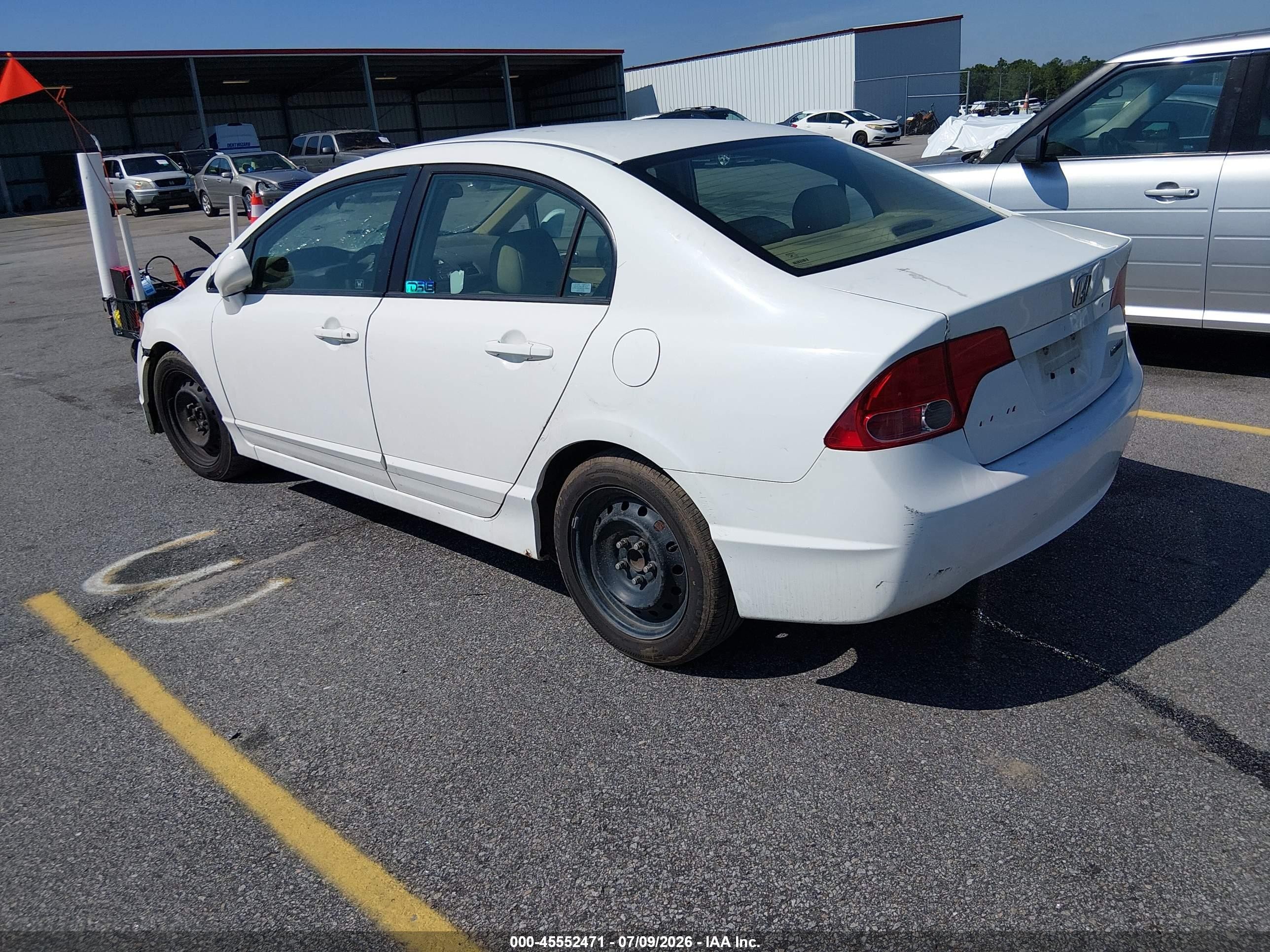 2007 Honda Civic Lx Белый vin: 1HGFA16557L086044