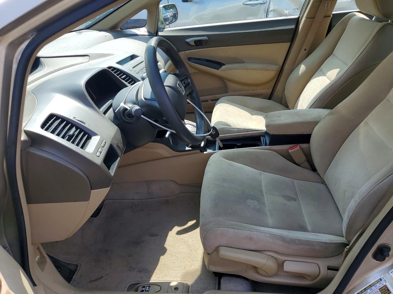 2007 Honda Civic Lx Золотой vin: 1HGFA16557L092801