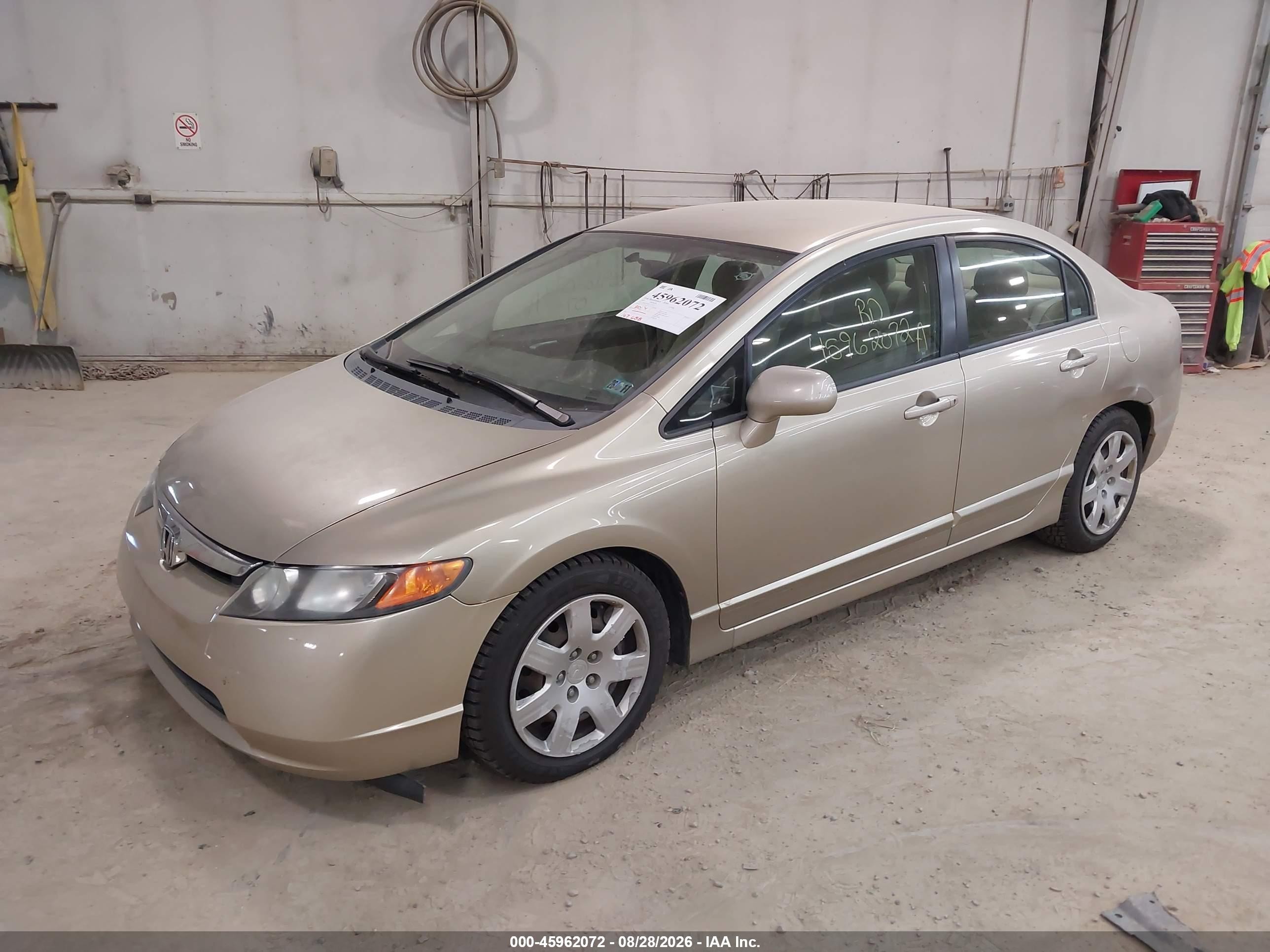 2007 Honda Civic Lx Золотой vin: 1HGFA16557L127370