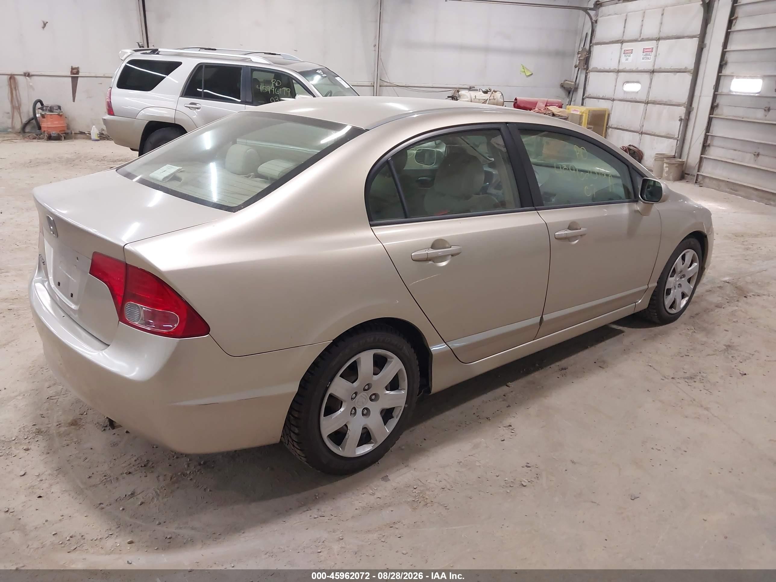2007 Honda Civic Lx Золотой vin: 1HGFA16557L127370