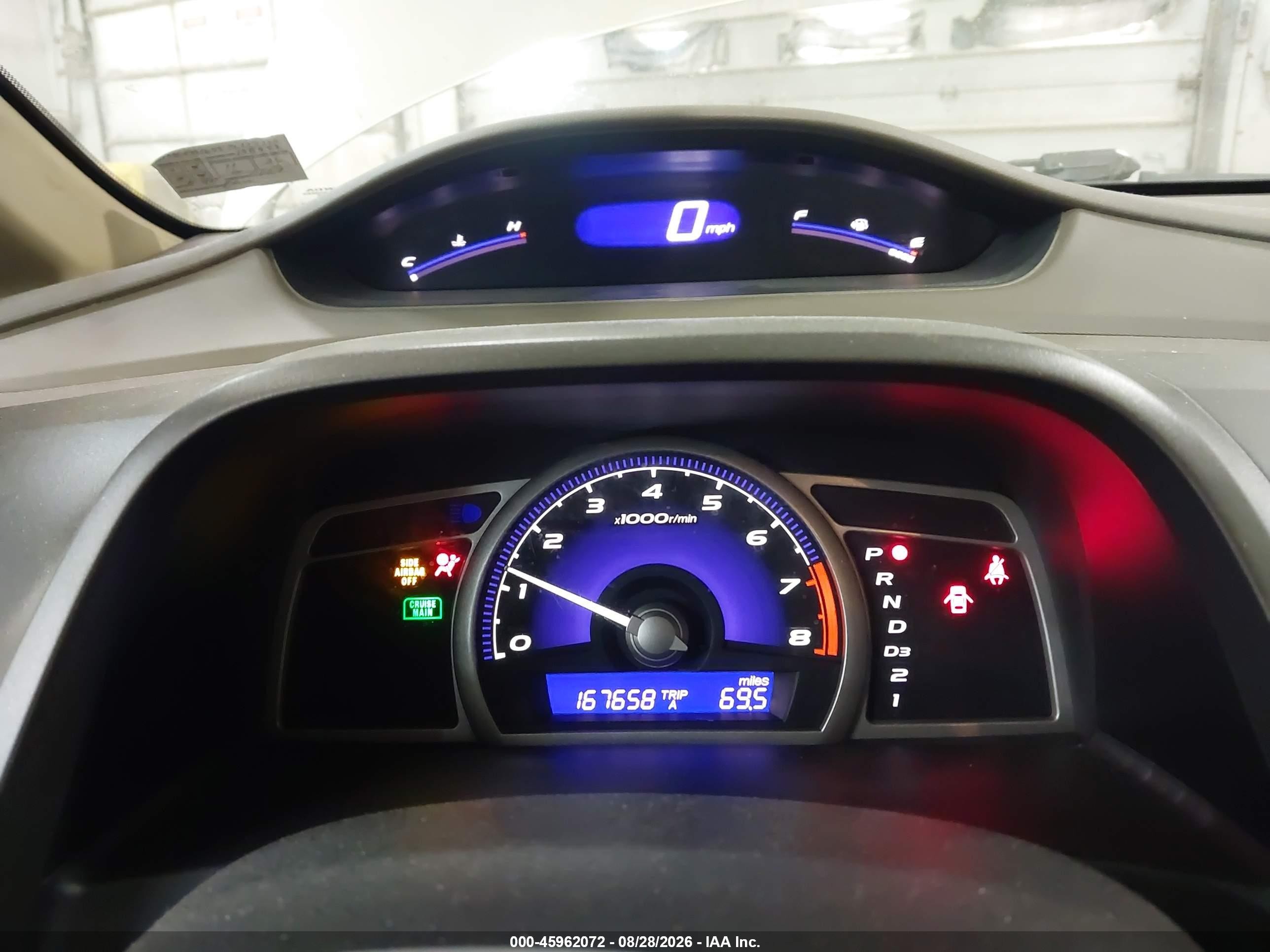 2007 Honda Civic Lx Золотой vin: 1HGFA16557L127370