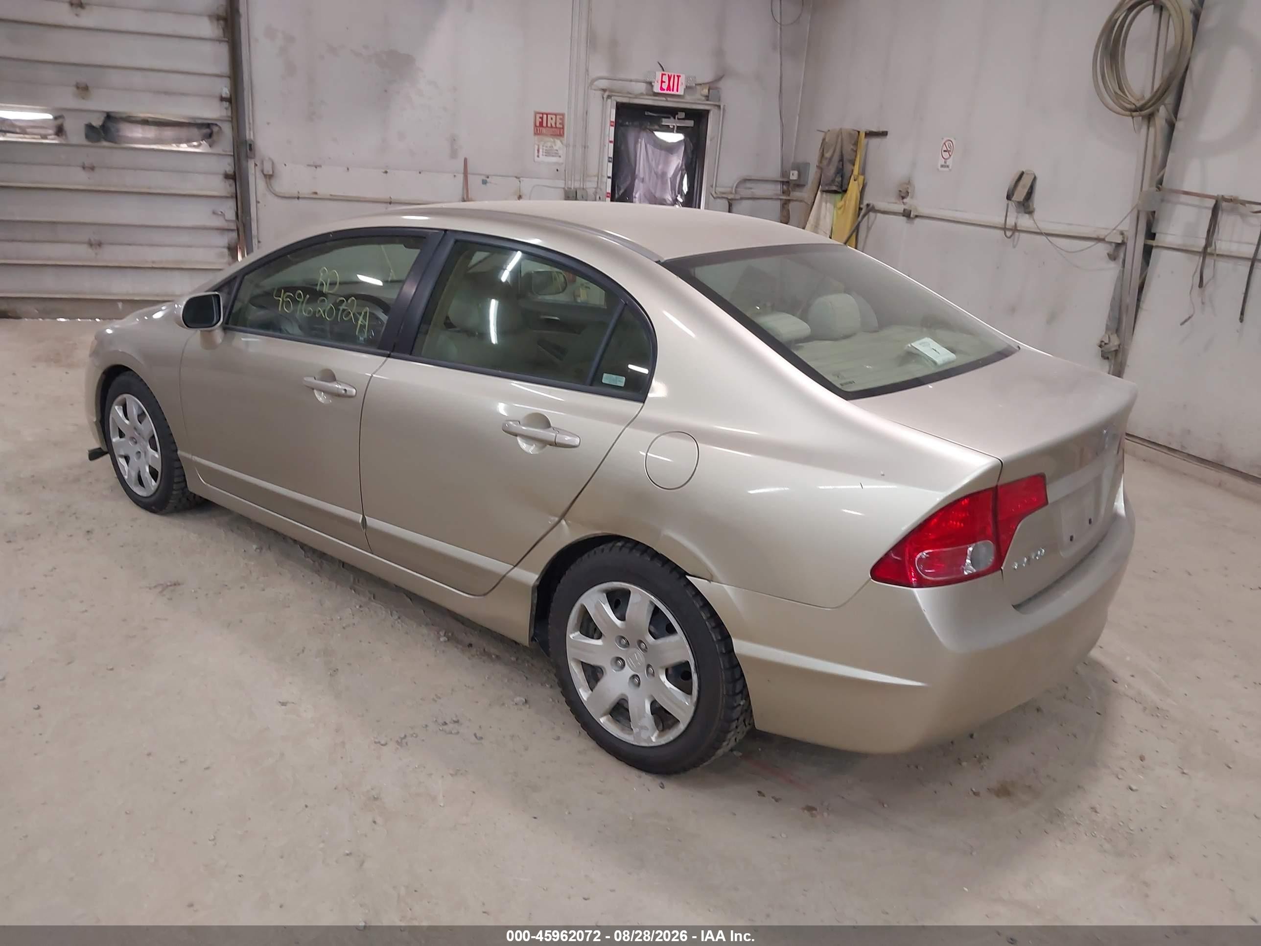 2007 Honda Civic Lx Золотой vin: 1HGFA16557L127370