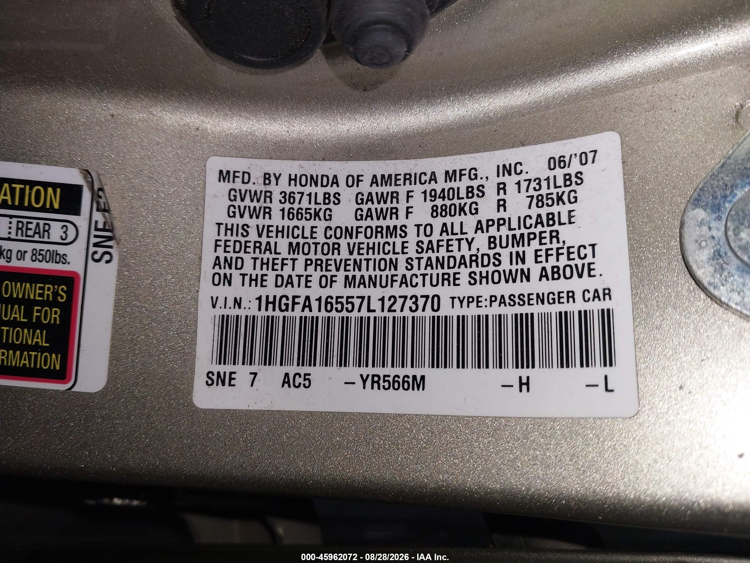 2007 Honda Civic Lx Золотой vin: 1HGFA16557L127370