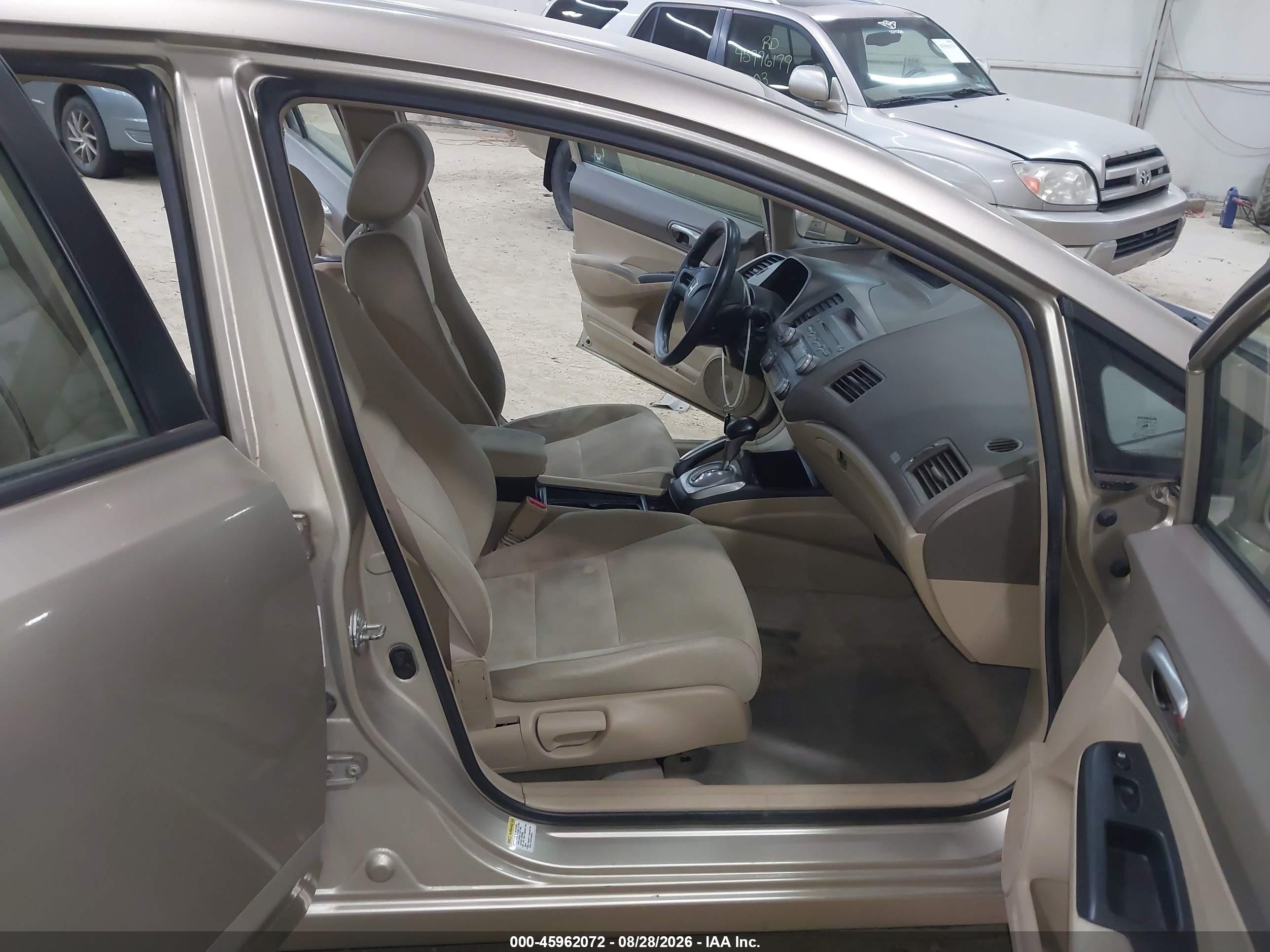 2007 Honda Civic Lx Золотой vin: 1HGFA16557L127370