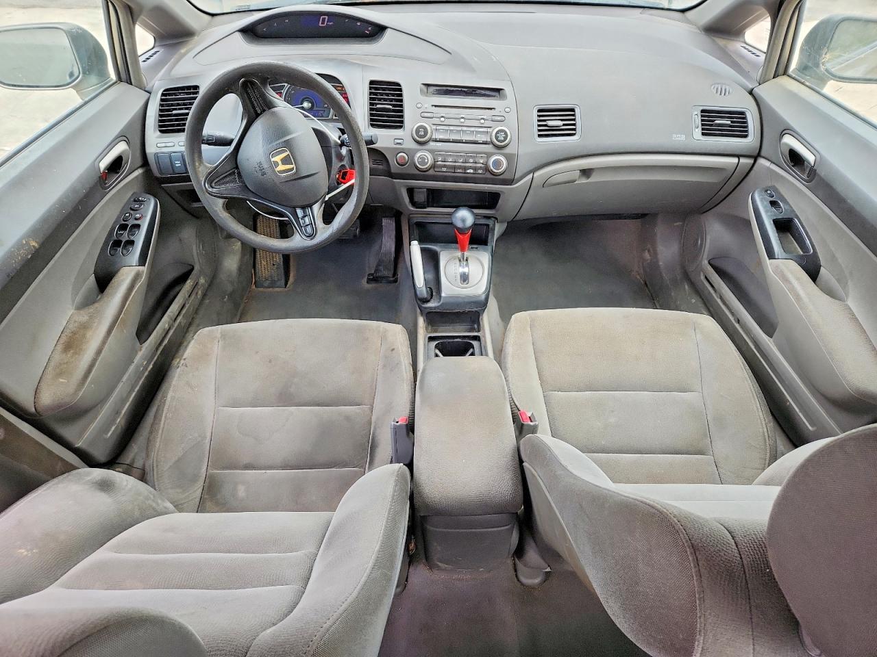 2008 Honda Civic Tan vin: 1HGFA16558L041350