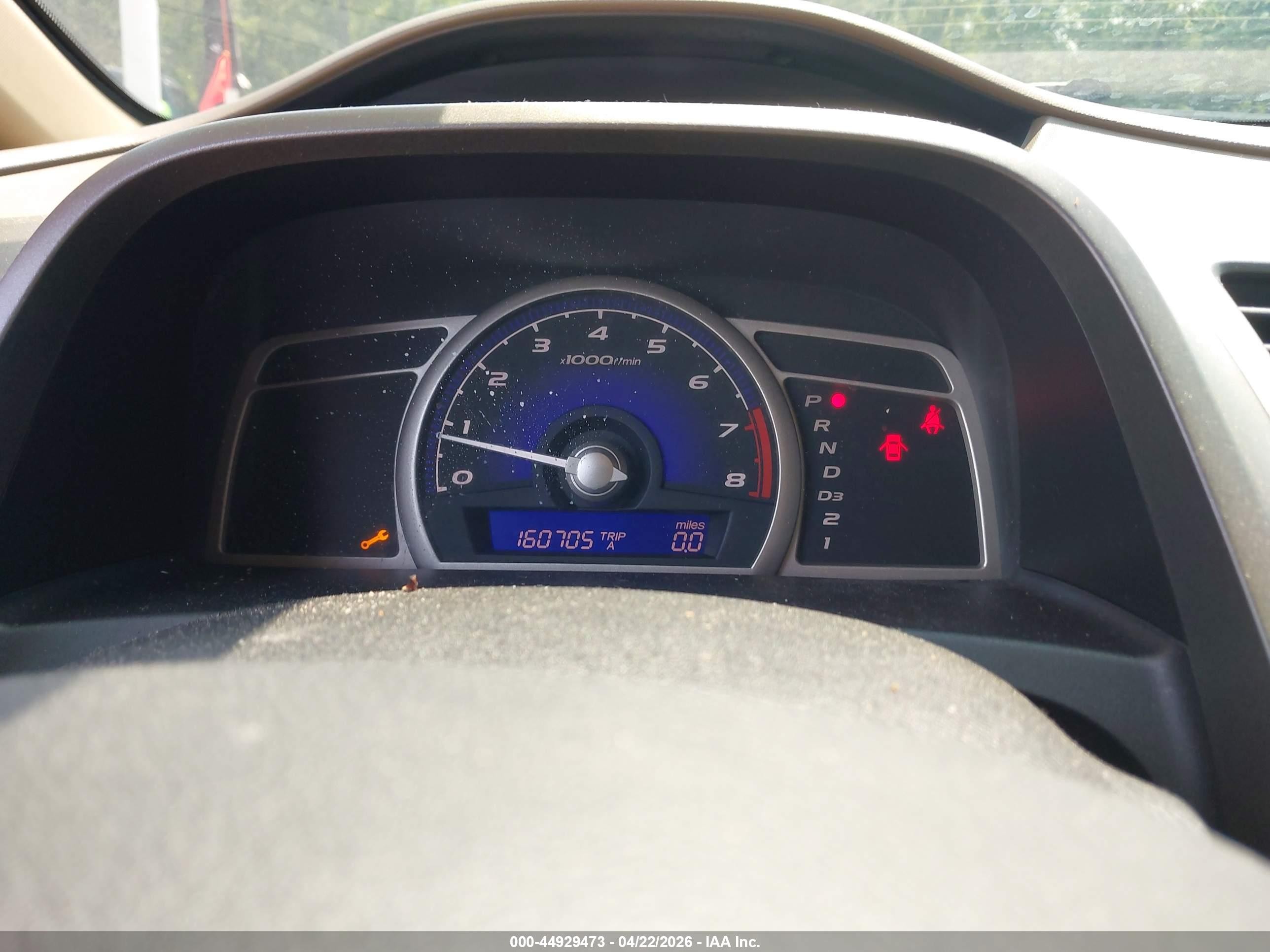 2008 Honda Civic Lx Champagne vin: 1HGFA16568L084742