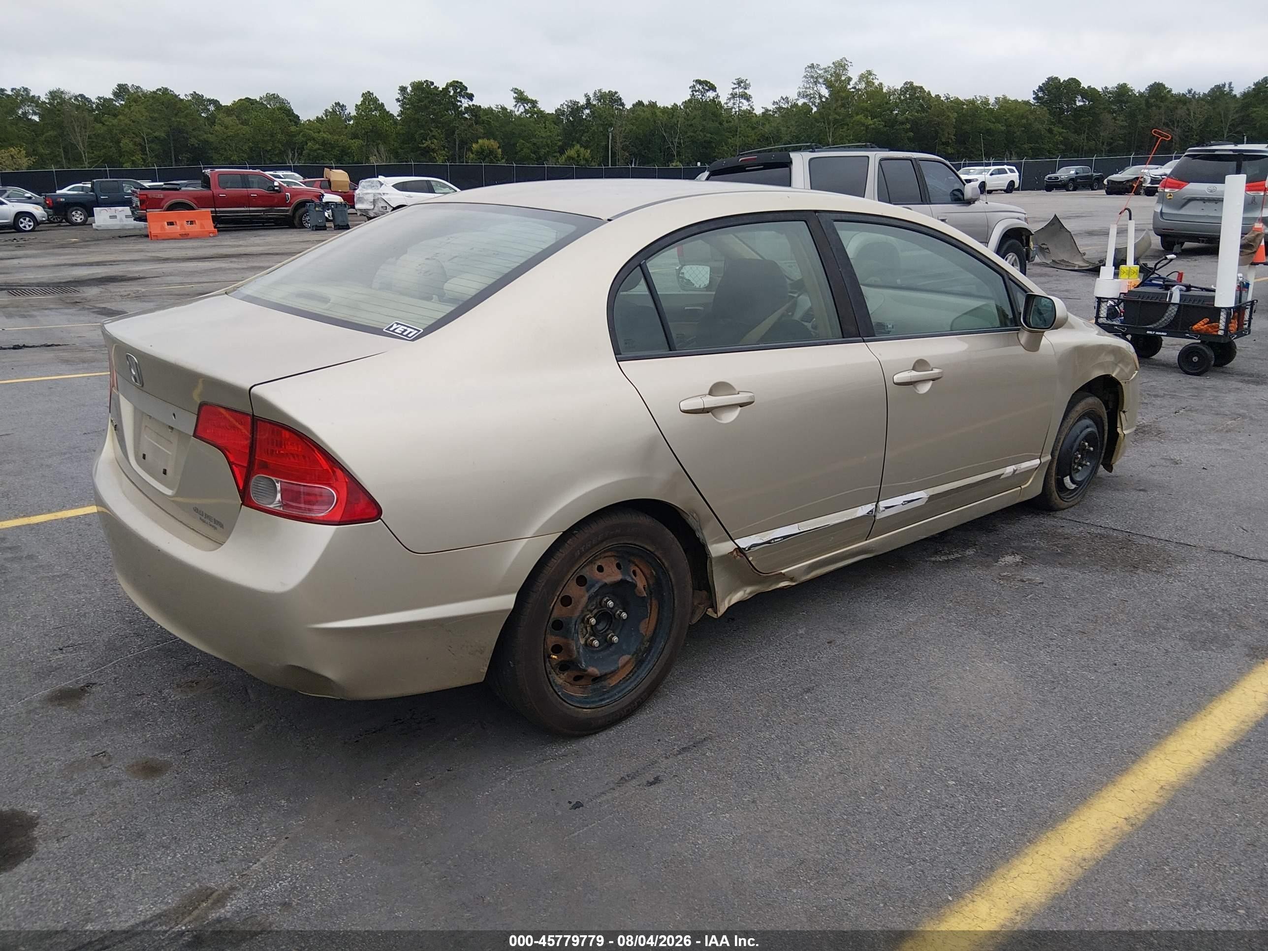 2008 Honda Civic Lx Золотой vin: 1HGFA16568L095823