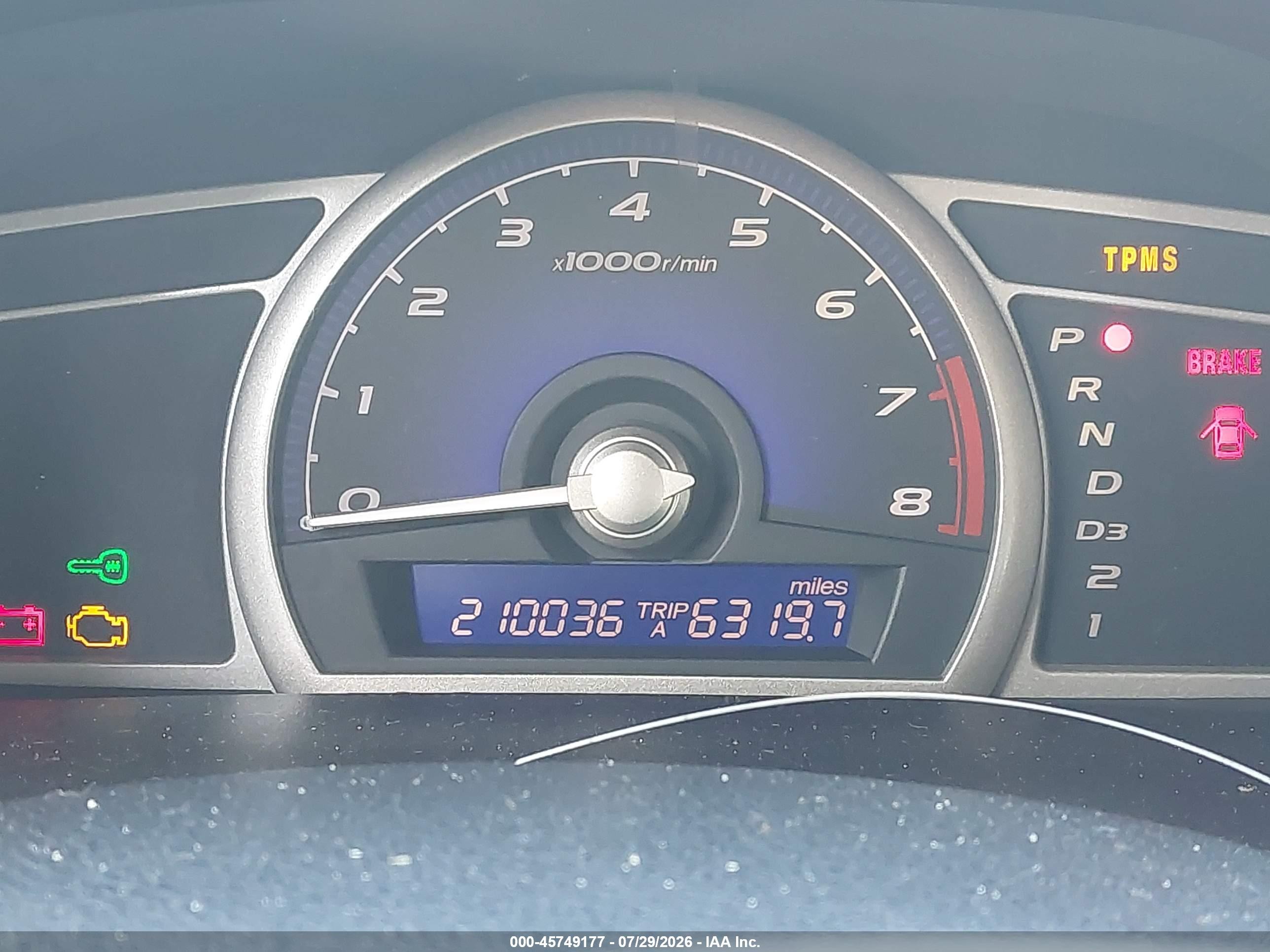 2006 Honda Civic Lx Желто-коричневый vin: 1HGFA16576L058339