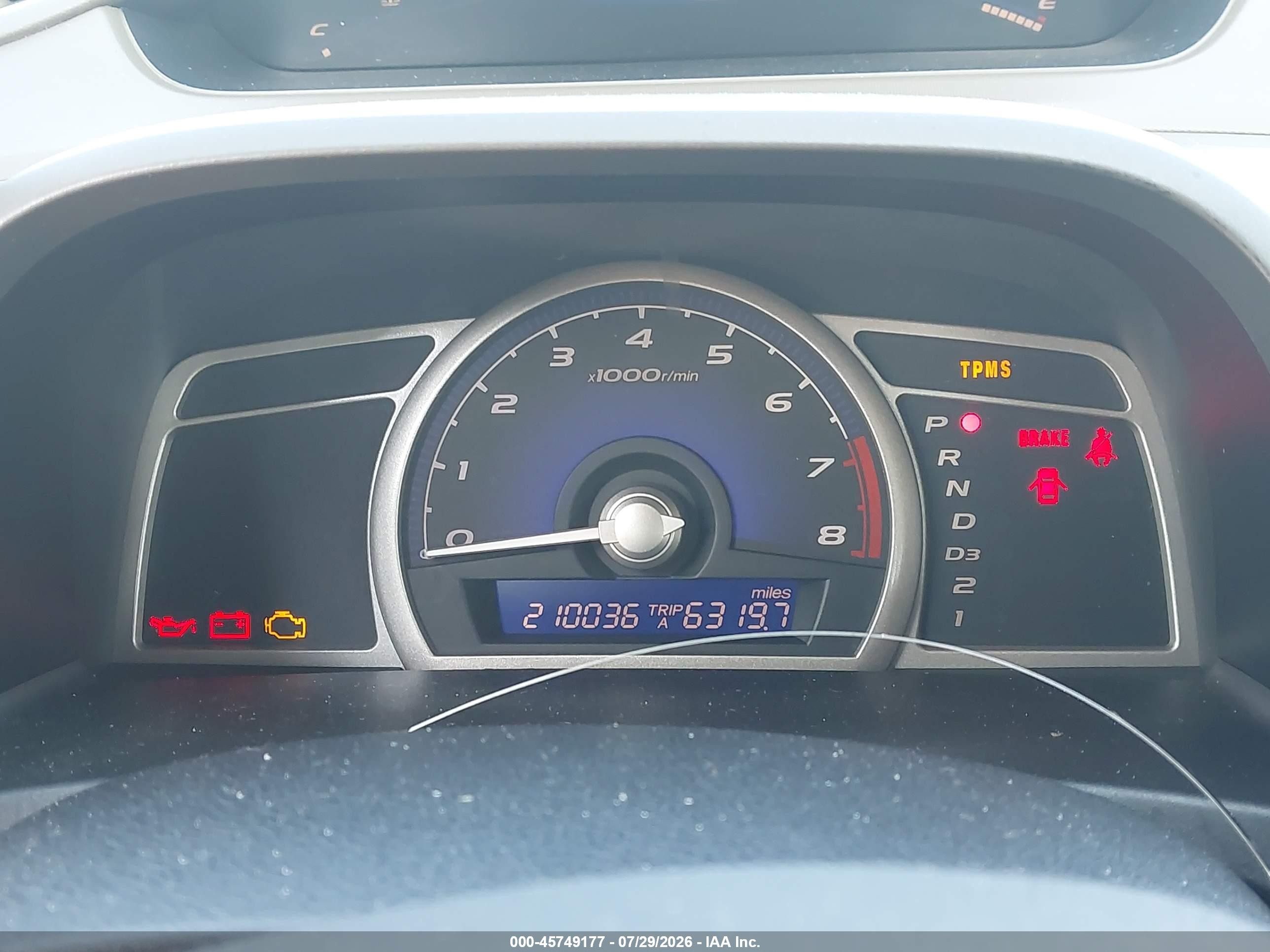 2006 Honda Civic Lx Желто-коричневый vin: 1HGFA16576L058339